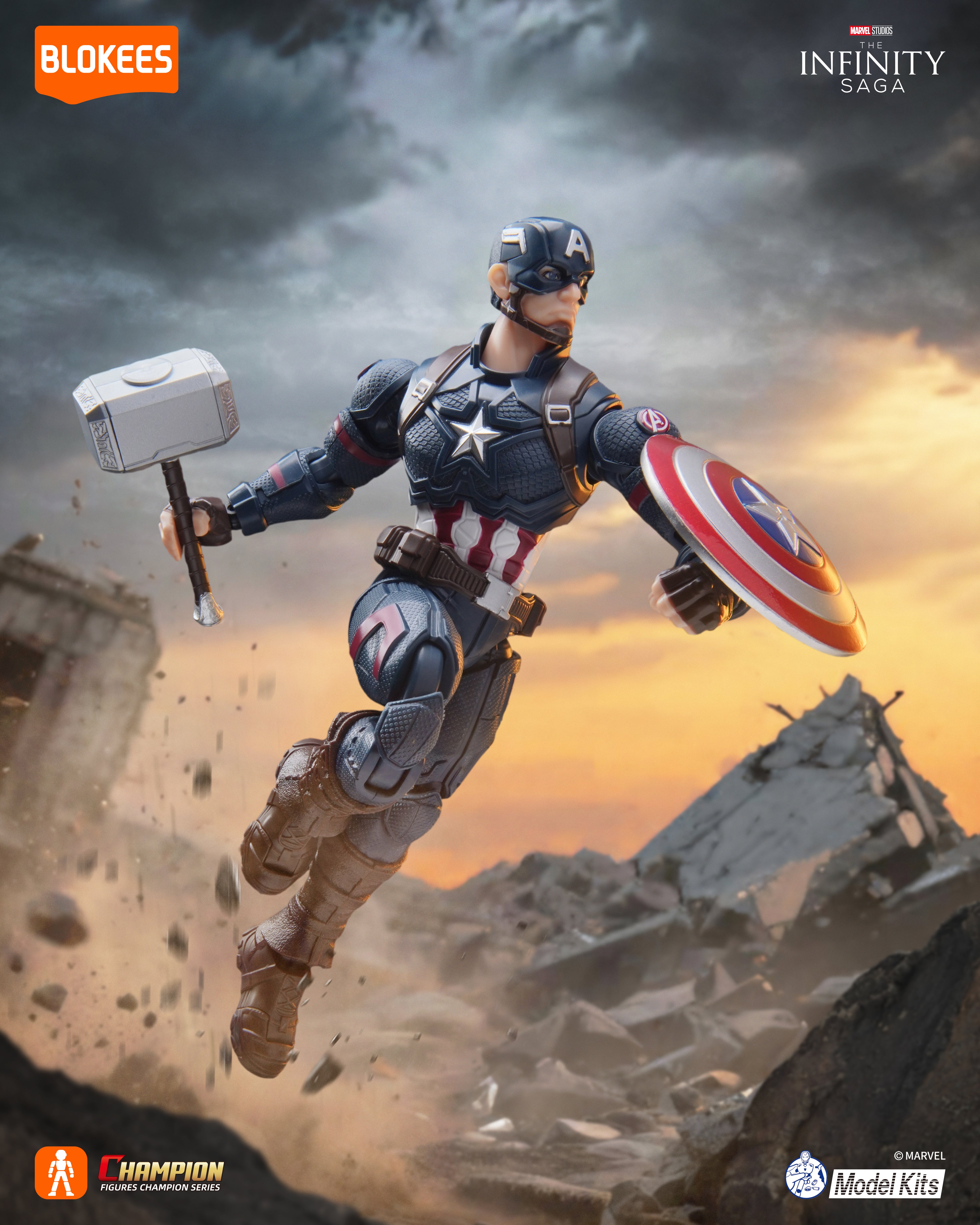 Marvel Infinity Saga Captain America Champion Class CC03 Model Kit