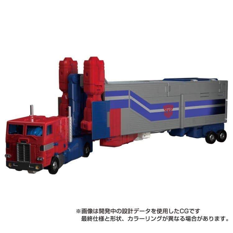 Transformers Takara Masterpiece MPG-09 Super Ginrai