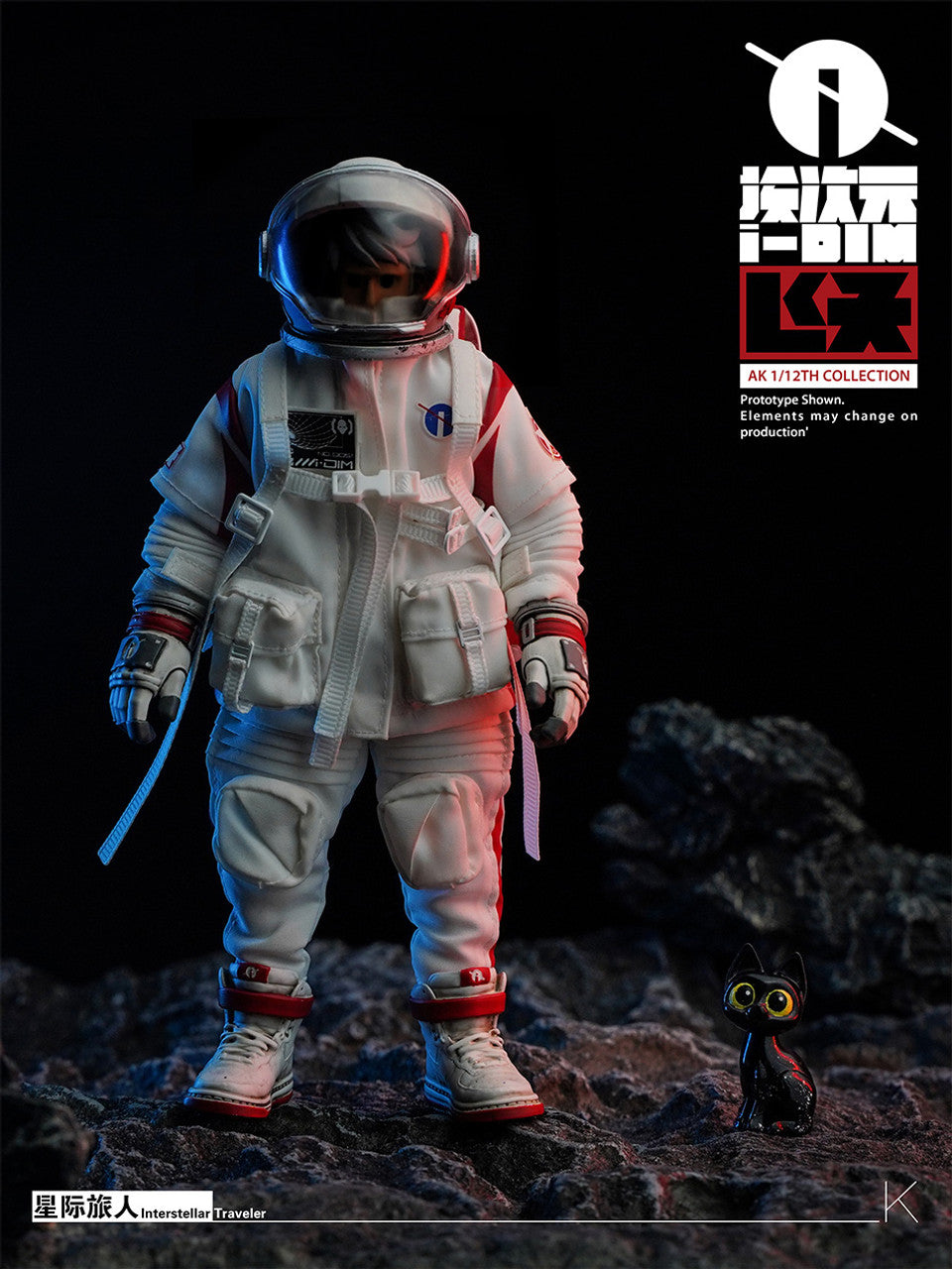 I-Dimension Interstellar Traveler 1/12 Scale Action Figure