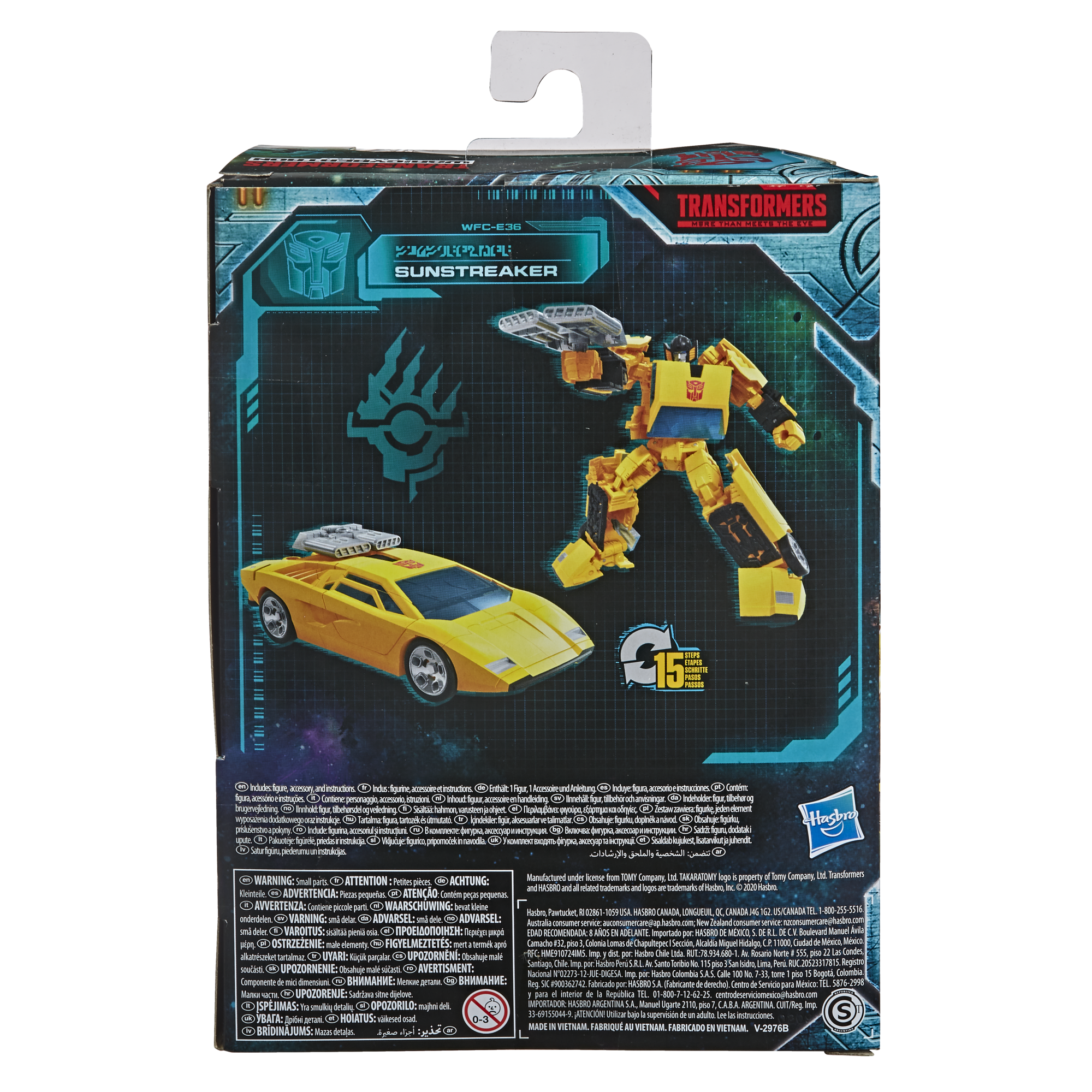 Transformers Earthrise Deluxe Sunstreaker