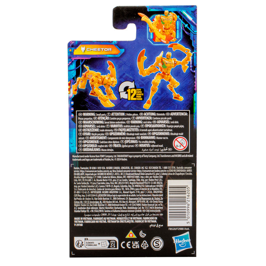Transformers Legacy United (Beast Machines Universe) Core Cheetor