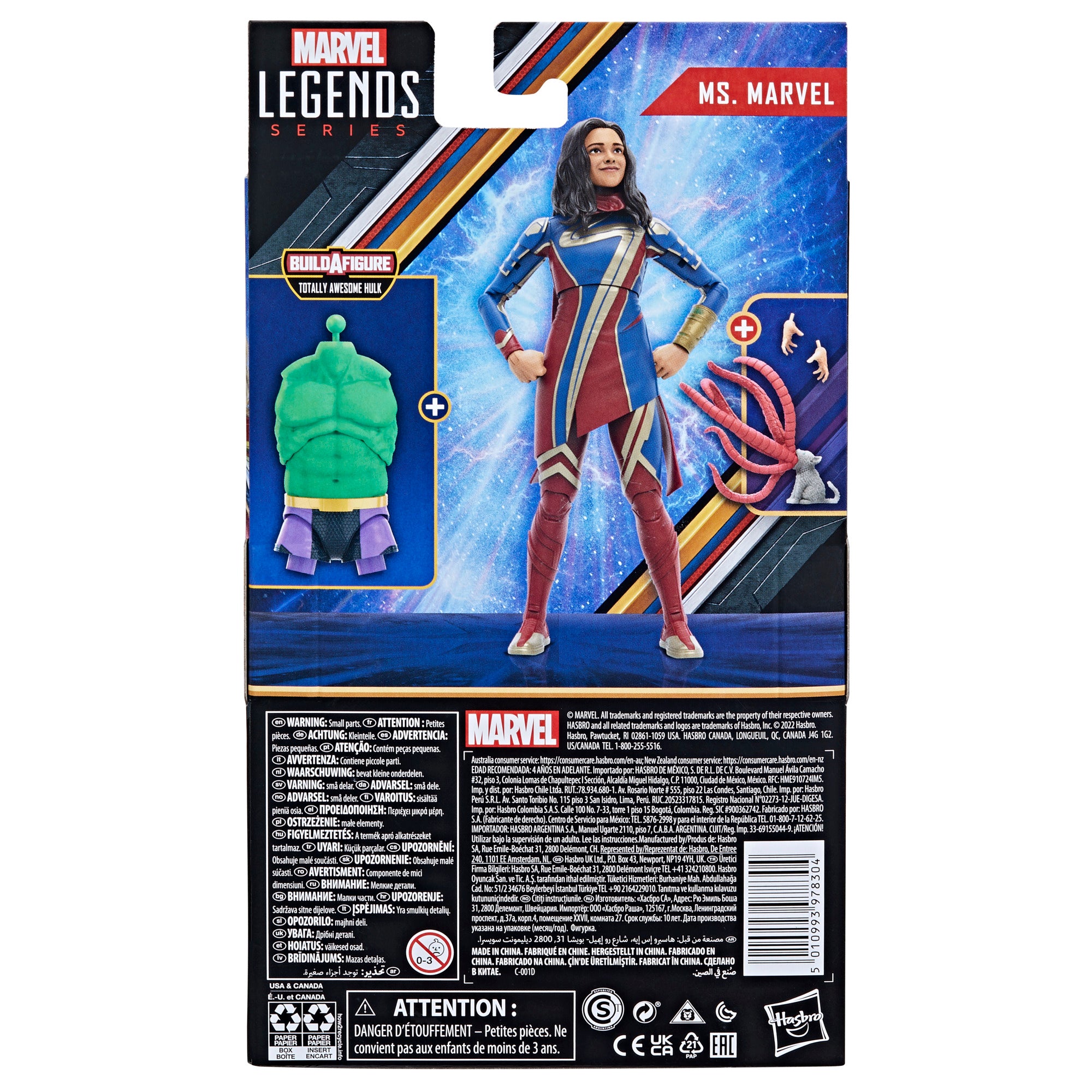 Marvel Legends The Marvels (Totally Awesome Hulk BAF) Ms Marvel