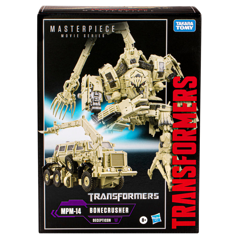 Transformers Masterpiece Movie MPM-14 Bonecrusher