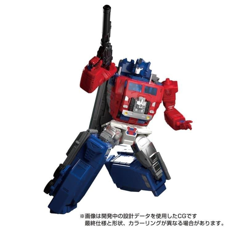 Transformers Takara Masterpiece MPG-09 Super Ginrai