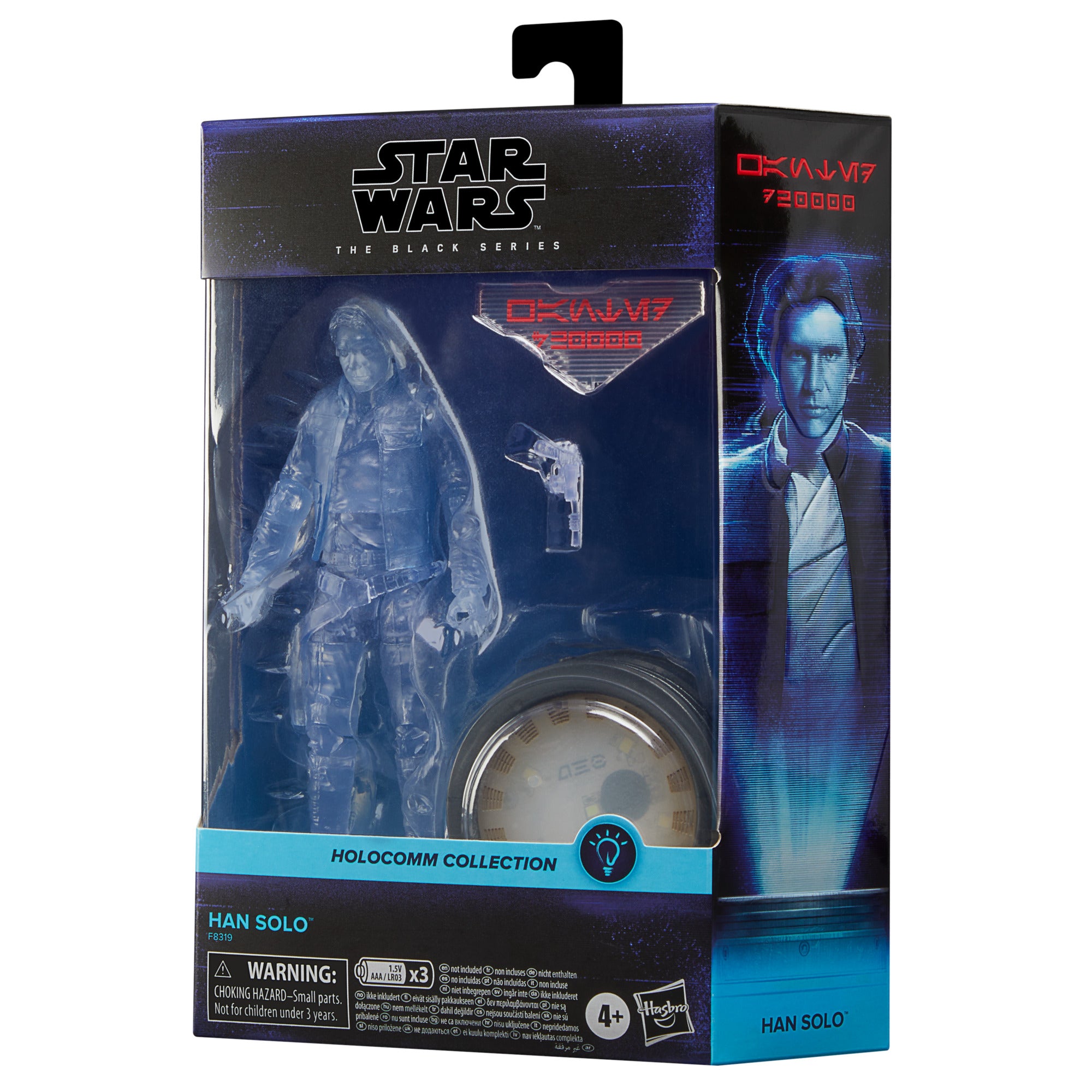 Star Wars Black Series Holocomm Collection Han Solo