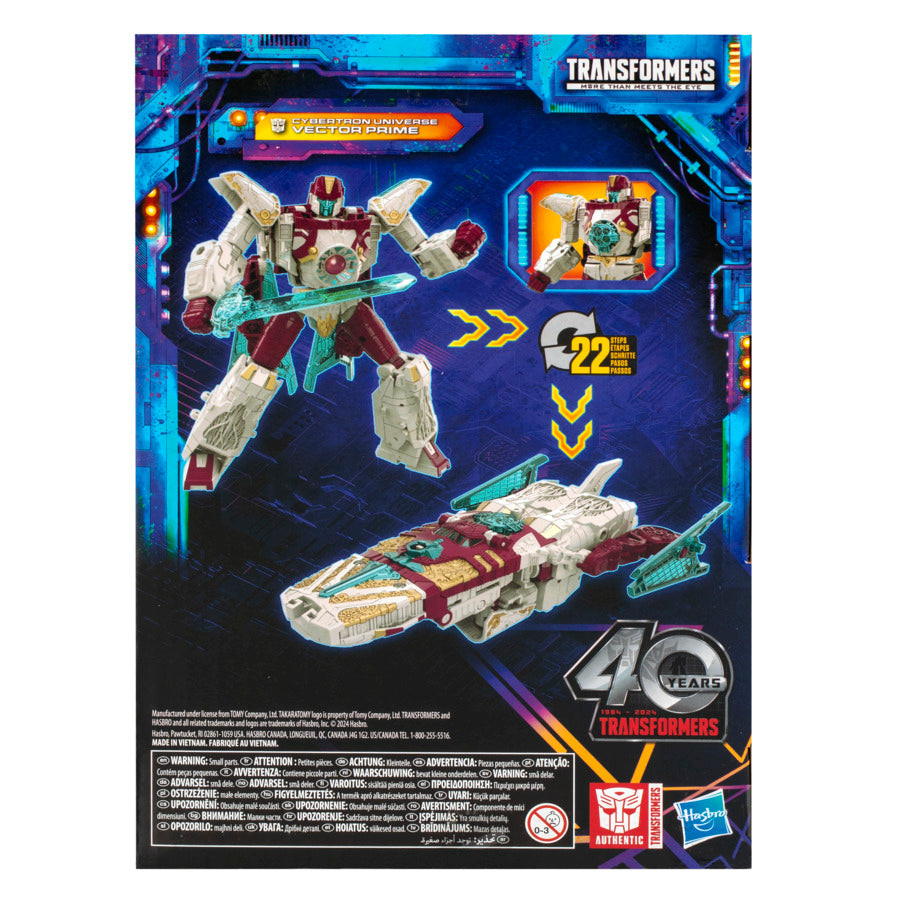 Transformers Legacy United Voyager (Cybertron Universe) Vector Prime