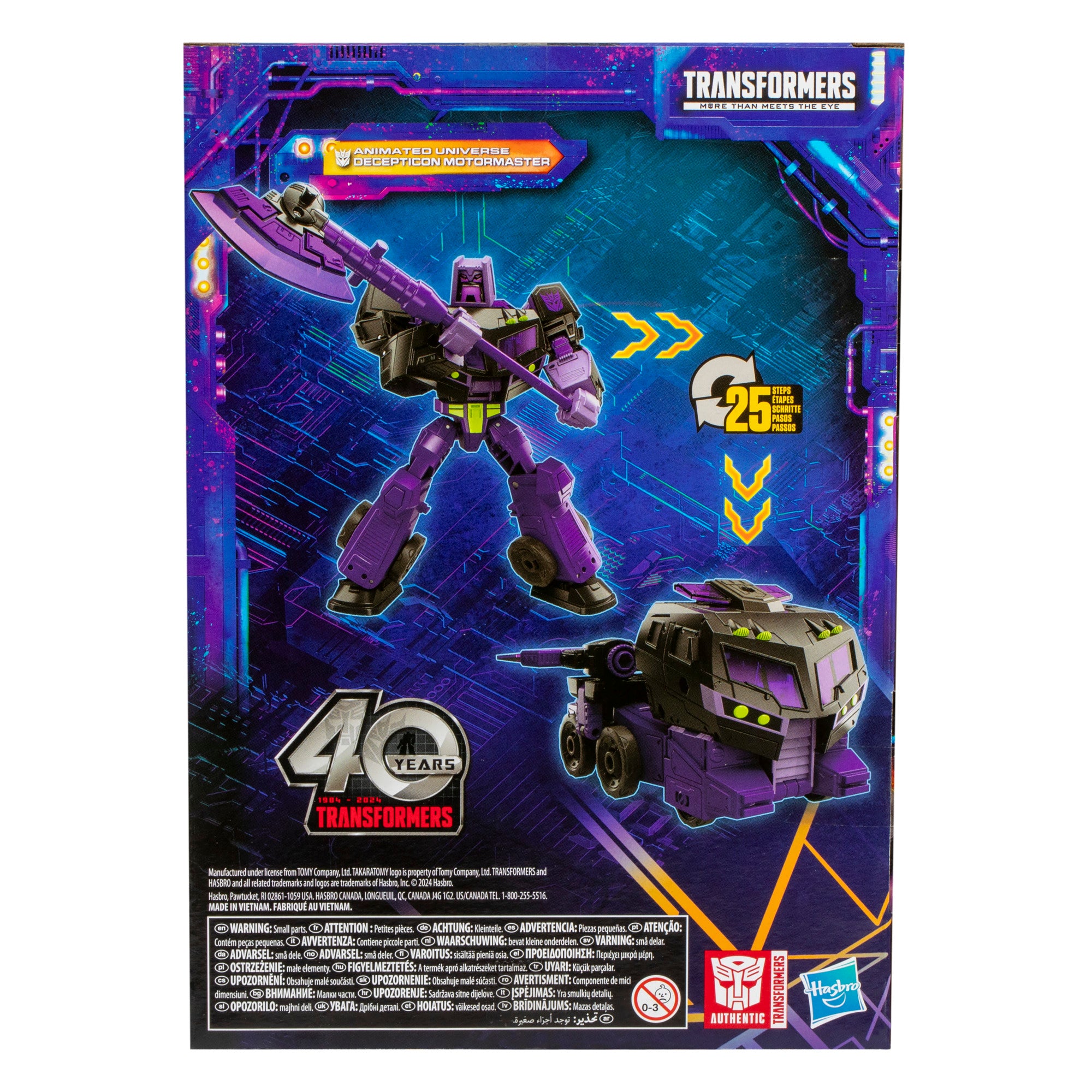 Transformers Legacy United Voyager (Animated Universe) Motormaster CASE OF 3