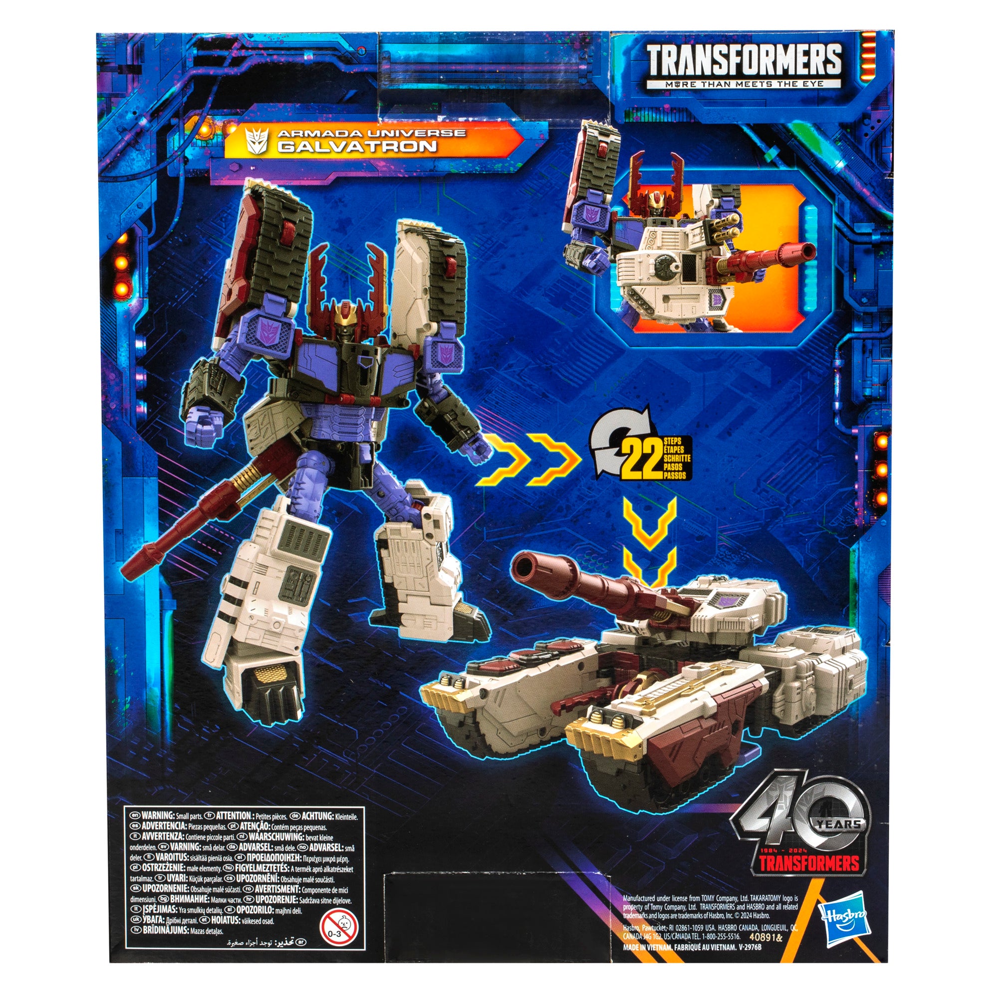 Transformers Legacy United Leader (Armada Universe) Galvatron