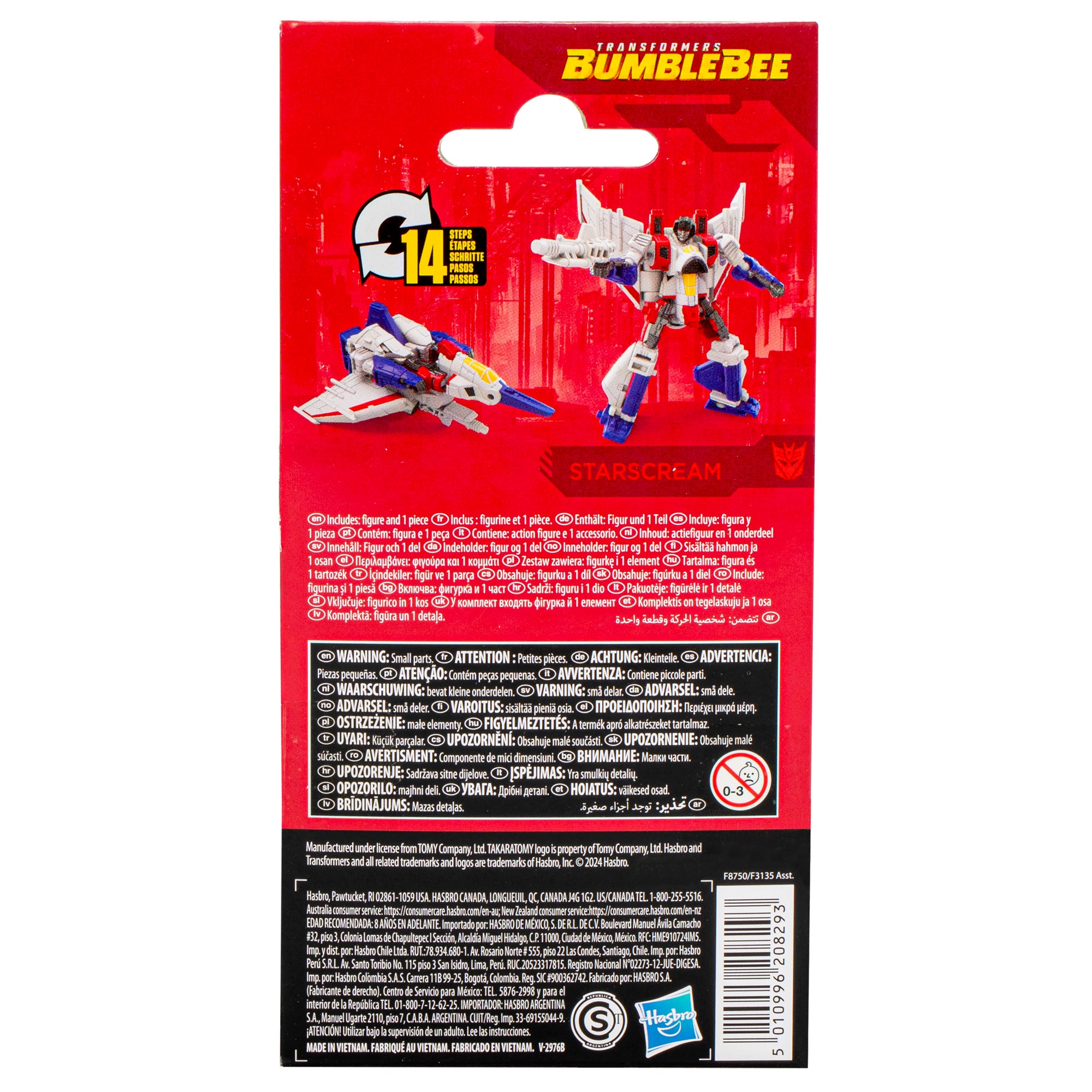 Transformers Studio Series Core (Bumblebee Movie) Starscream