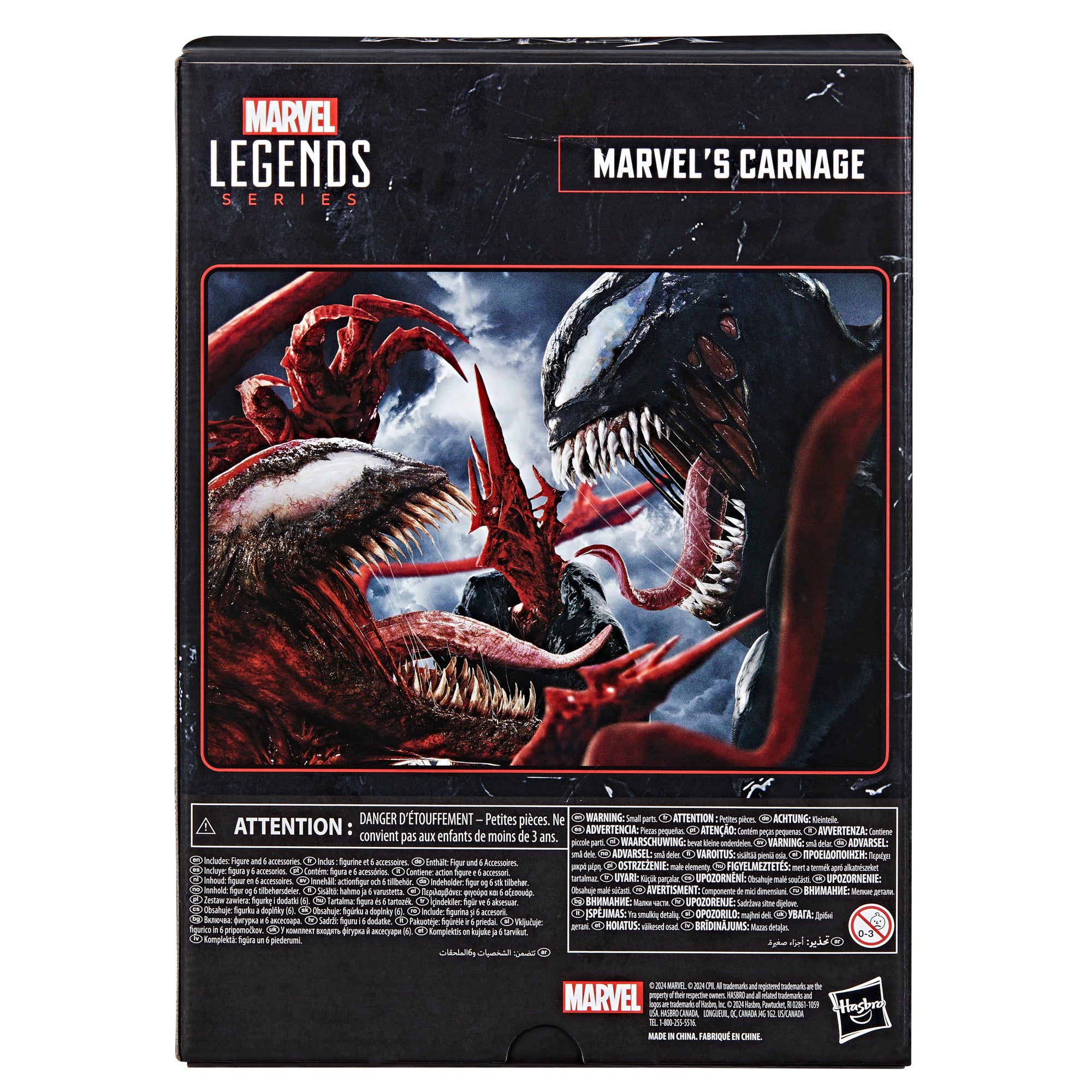 Marvel Legends (Venom - Let There Be Carnage) Carnage