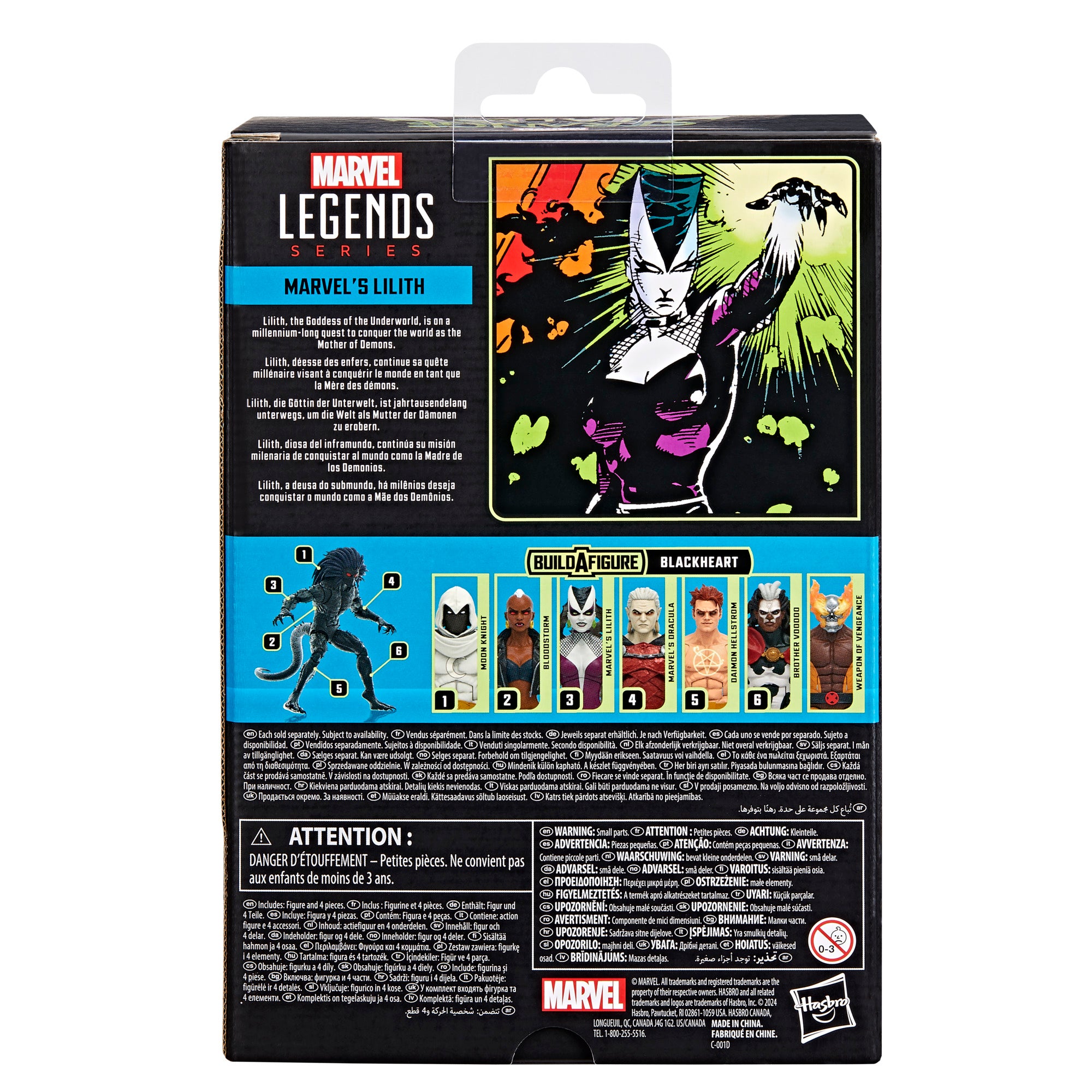 Marvel Legends (Strange Tales) Lilith CASE OF 8