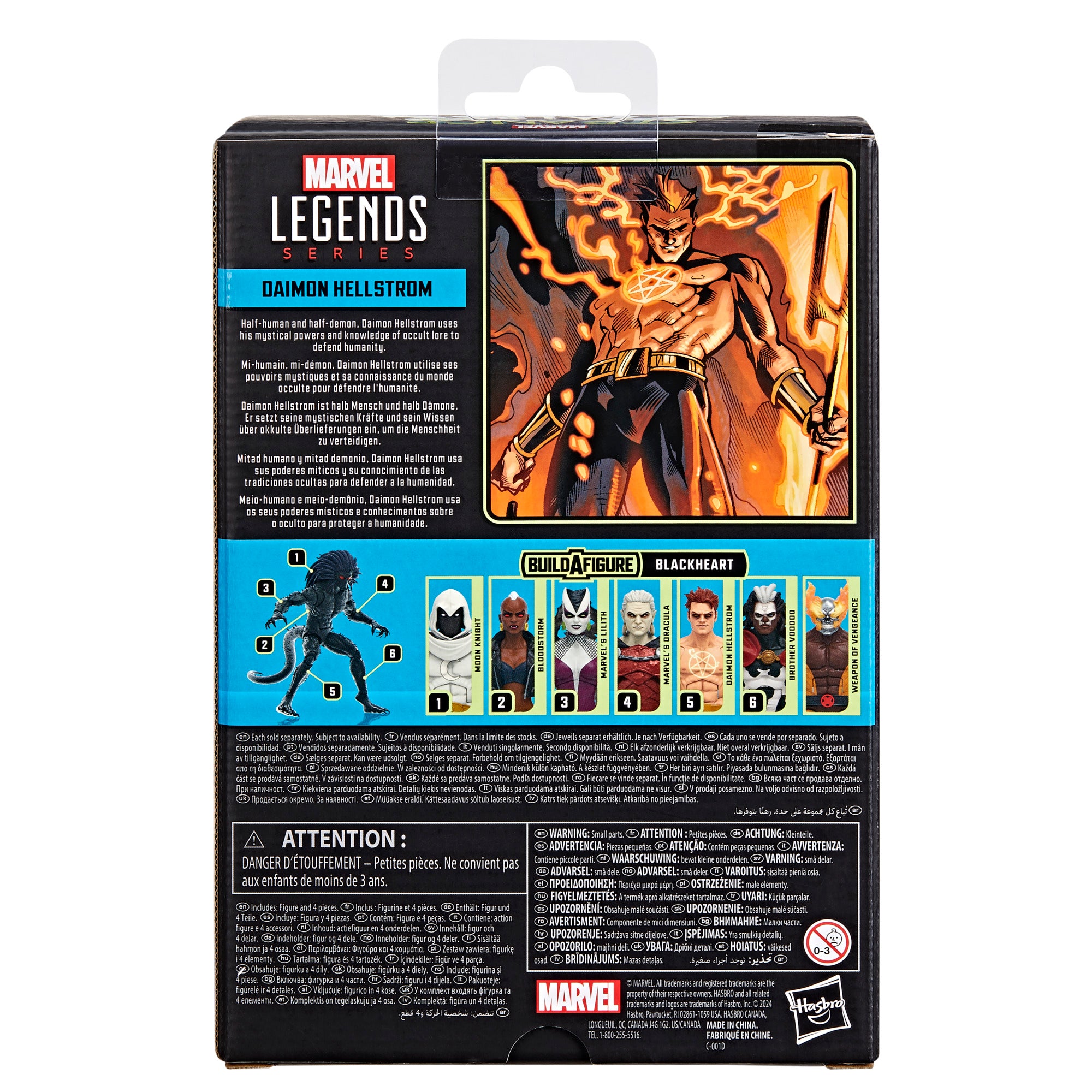 Marvel Legends (Strange Tales) Daimon Hellstrom CASE OF 8