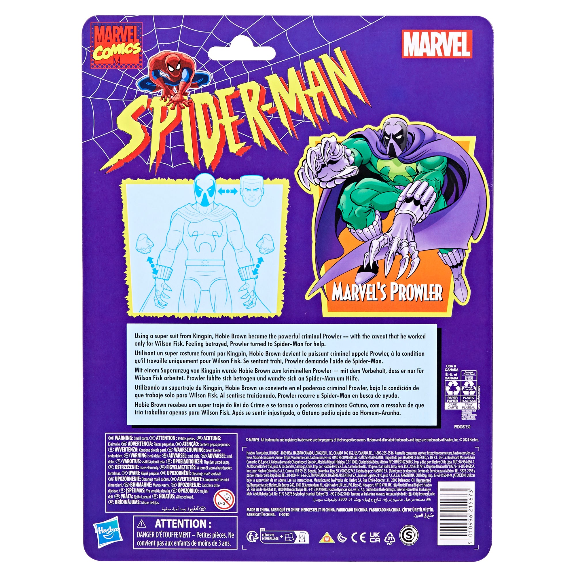 Marvel Legends Spider-Man Retro The Prowler