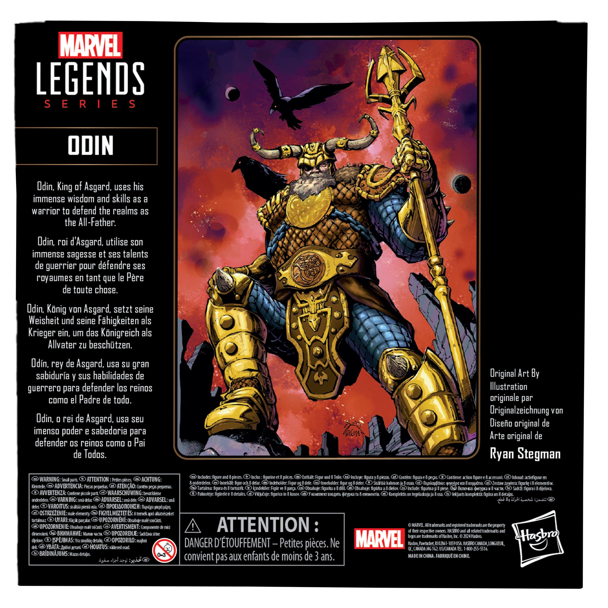 Marvel Legends (Celebrating 85 Years) Odin