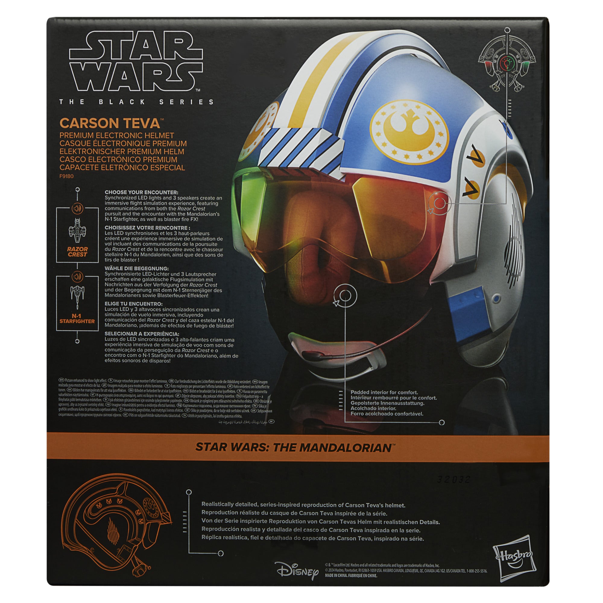 Star Wars Black Series (The Mandalorian) Carson Teva Electronic Helmet
