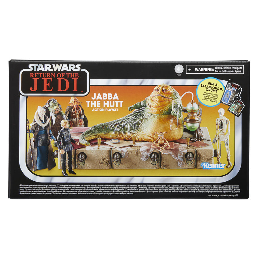 Star Wars Vintage Collection (Return of the Jedi) Jabba The Hutt Playset