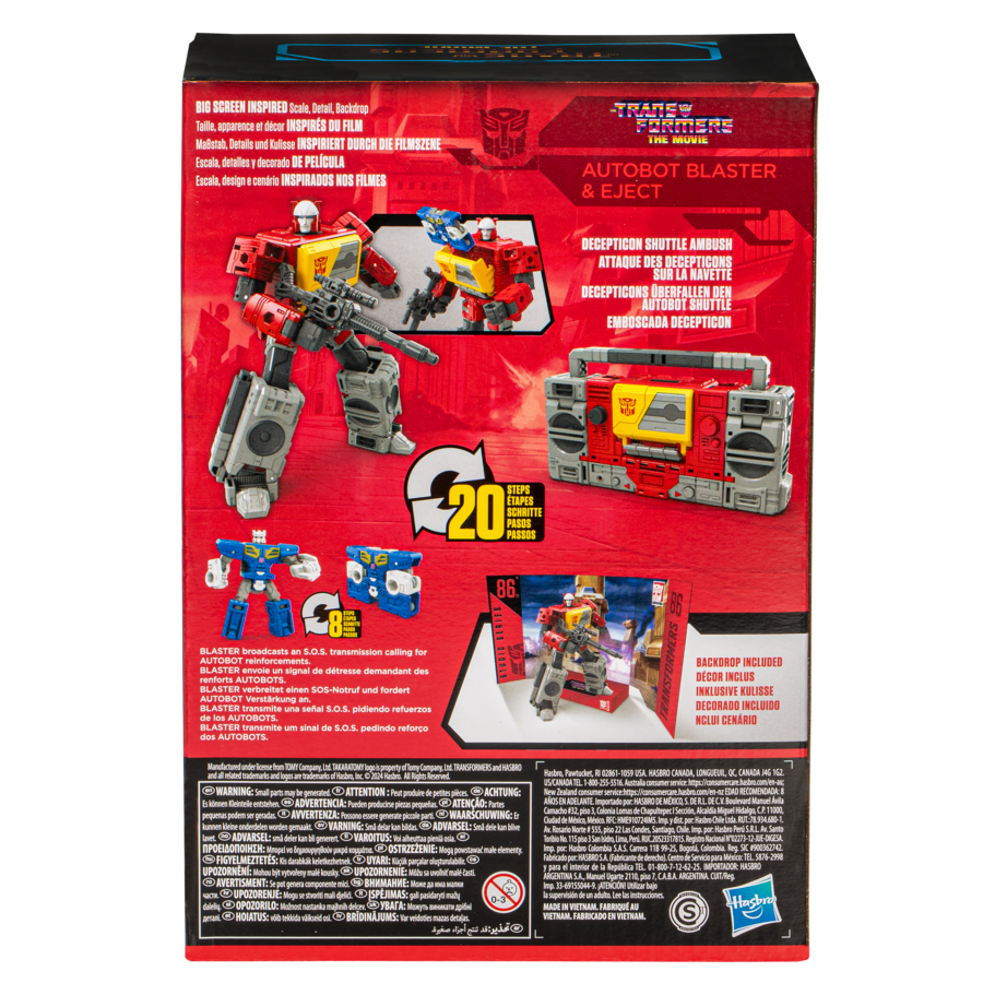 Transformers Studio Series (86 Movie) Voyager Blaster & Eject IMPORT STOCK