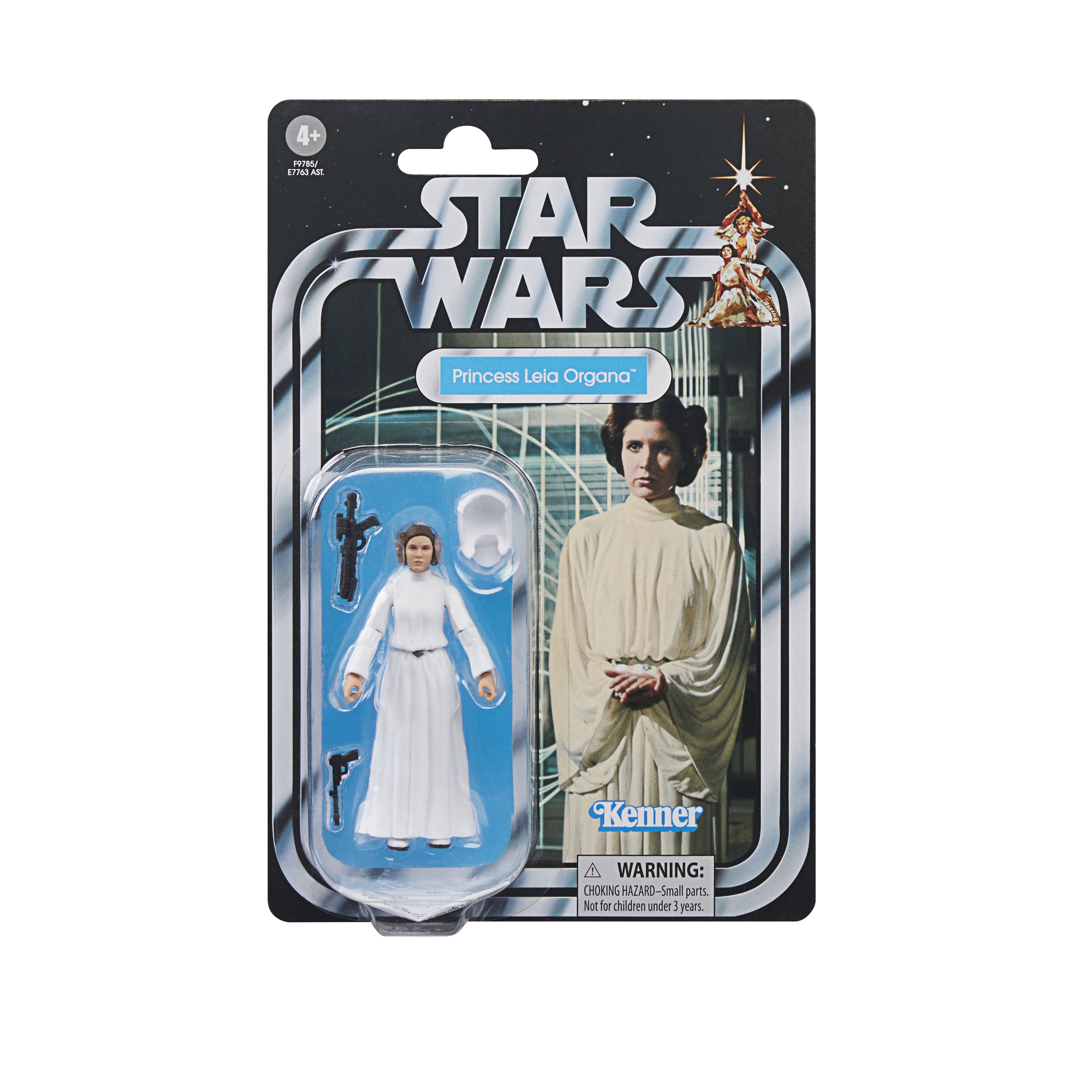 Star Wars Vintage Collection (A New Hope) Princess Leia Organa