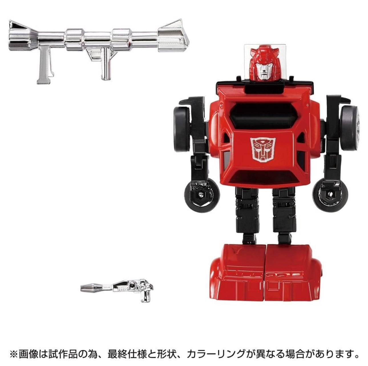 Transformers Takara Missing Link C-04 Cliff (Cliffjumper)