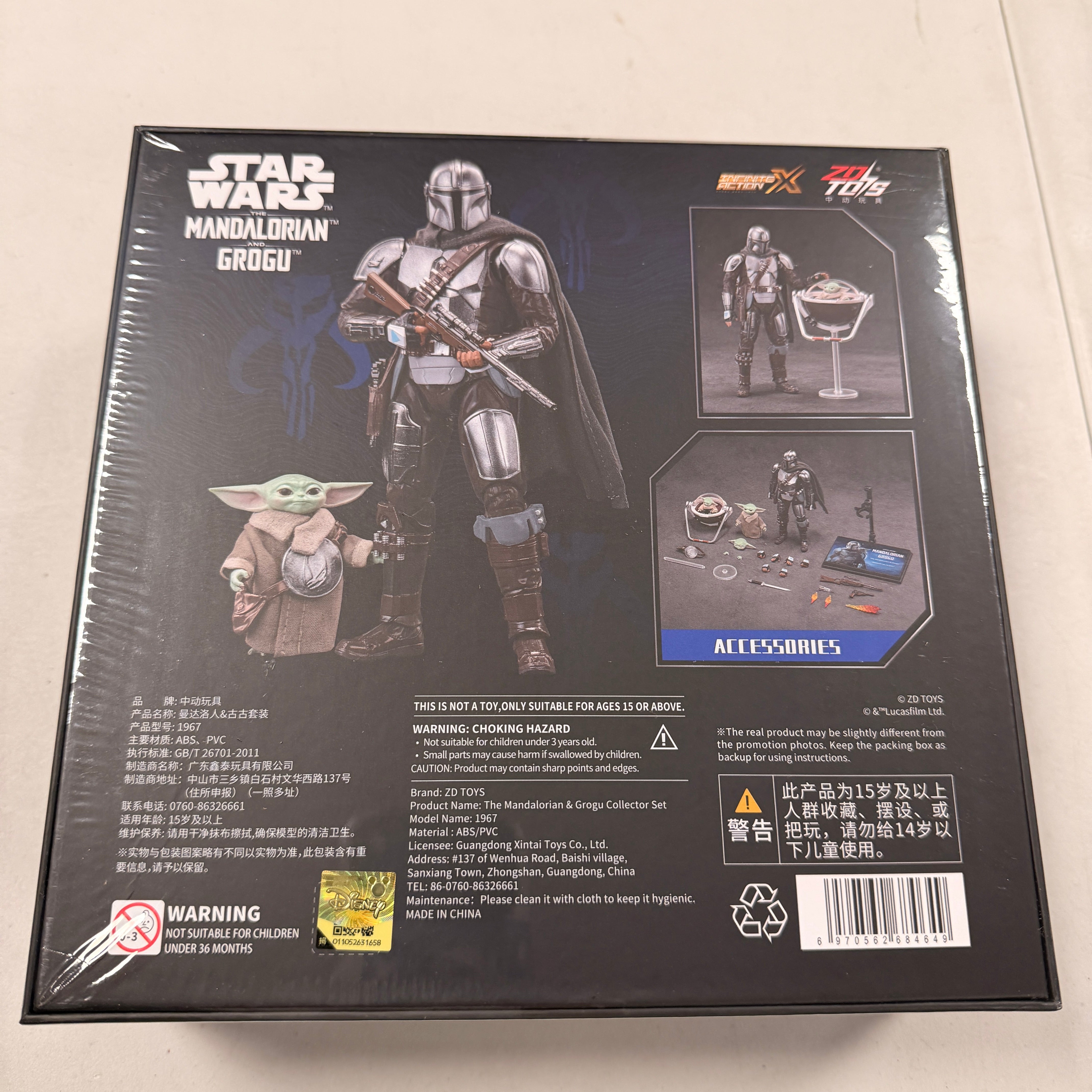 Star Wars ZD Toys 7" The Mandalorian & Grogu 2 Pack