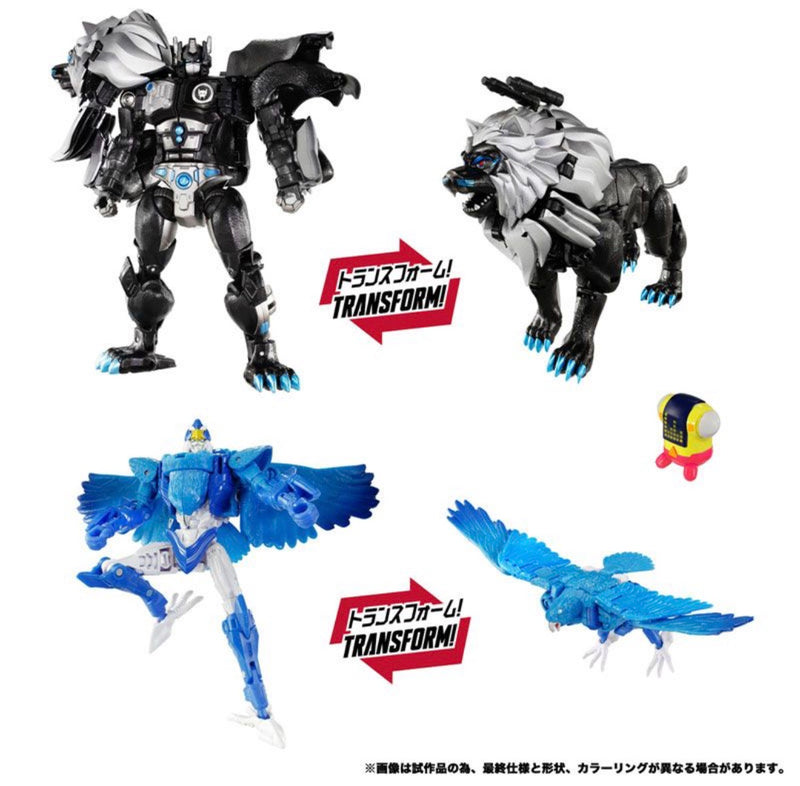 PRE-ORDER Transformers TakaraTomy New Legends NL-09 Dark Amber Leo Prime Blue Bolts