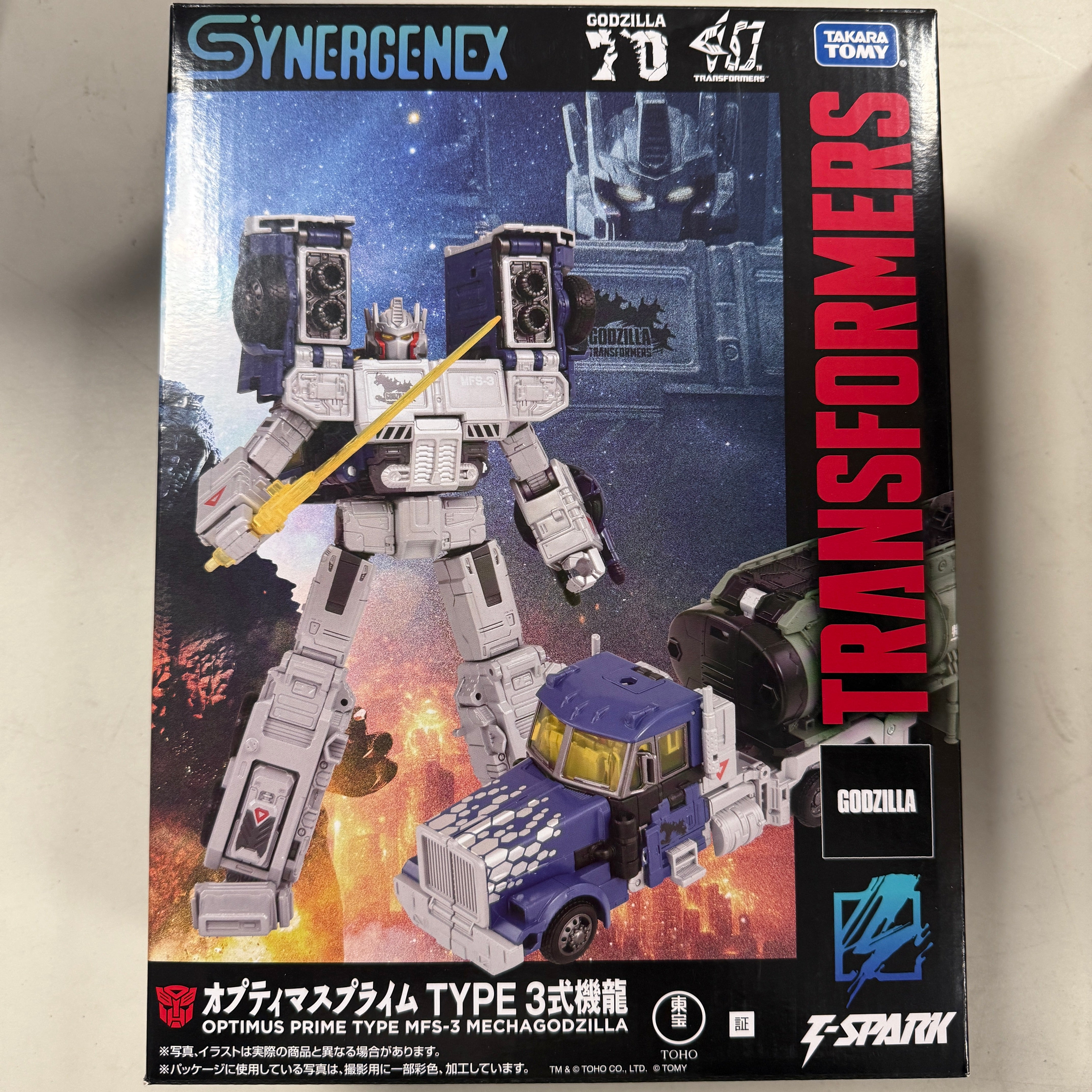 Transformers TakaraTomy Optimus Prime Type MFS-3 Kiryu