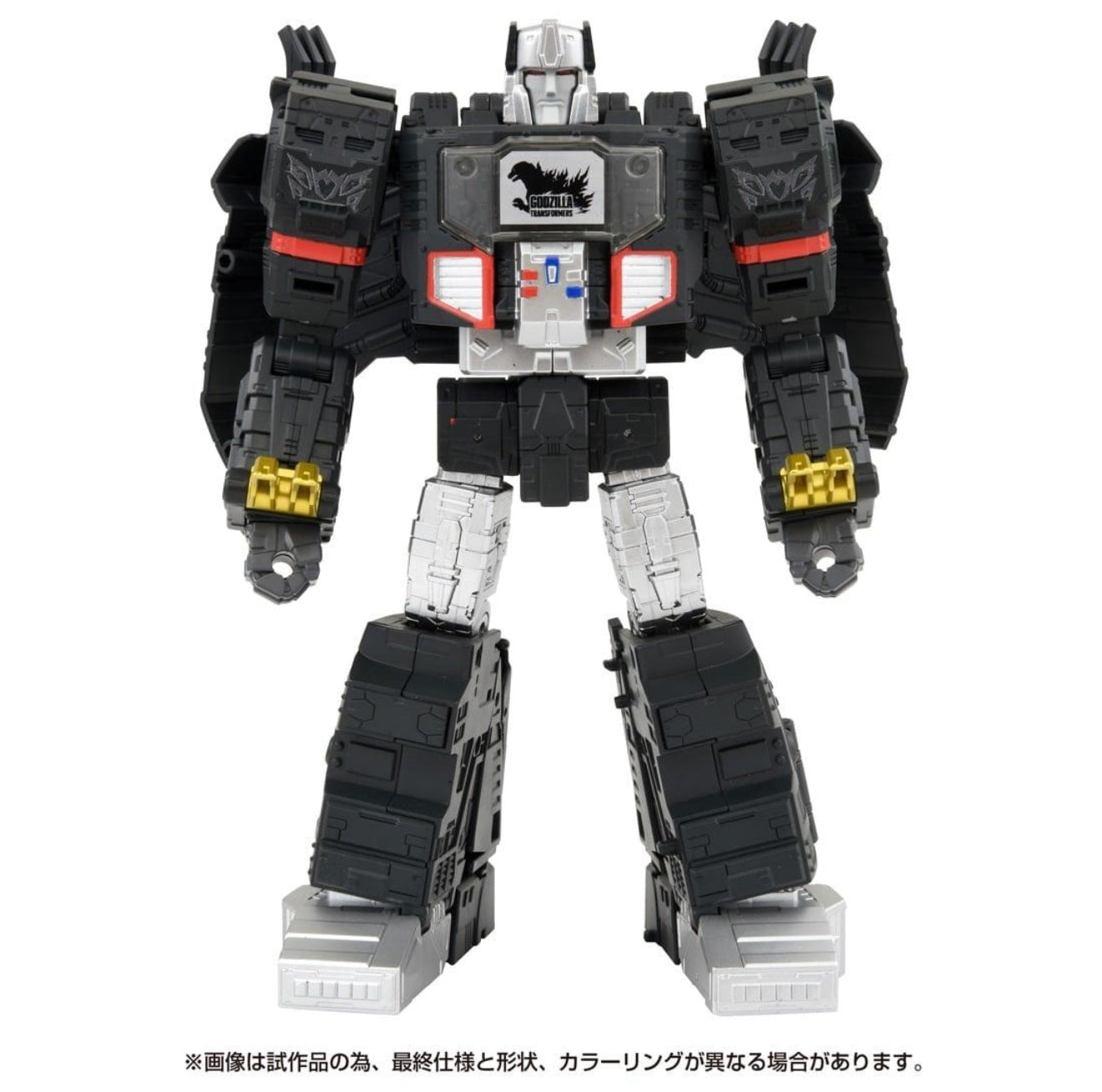 Transformers TakaraTomy Megatron Type Godzilla
