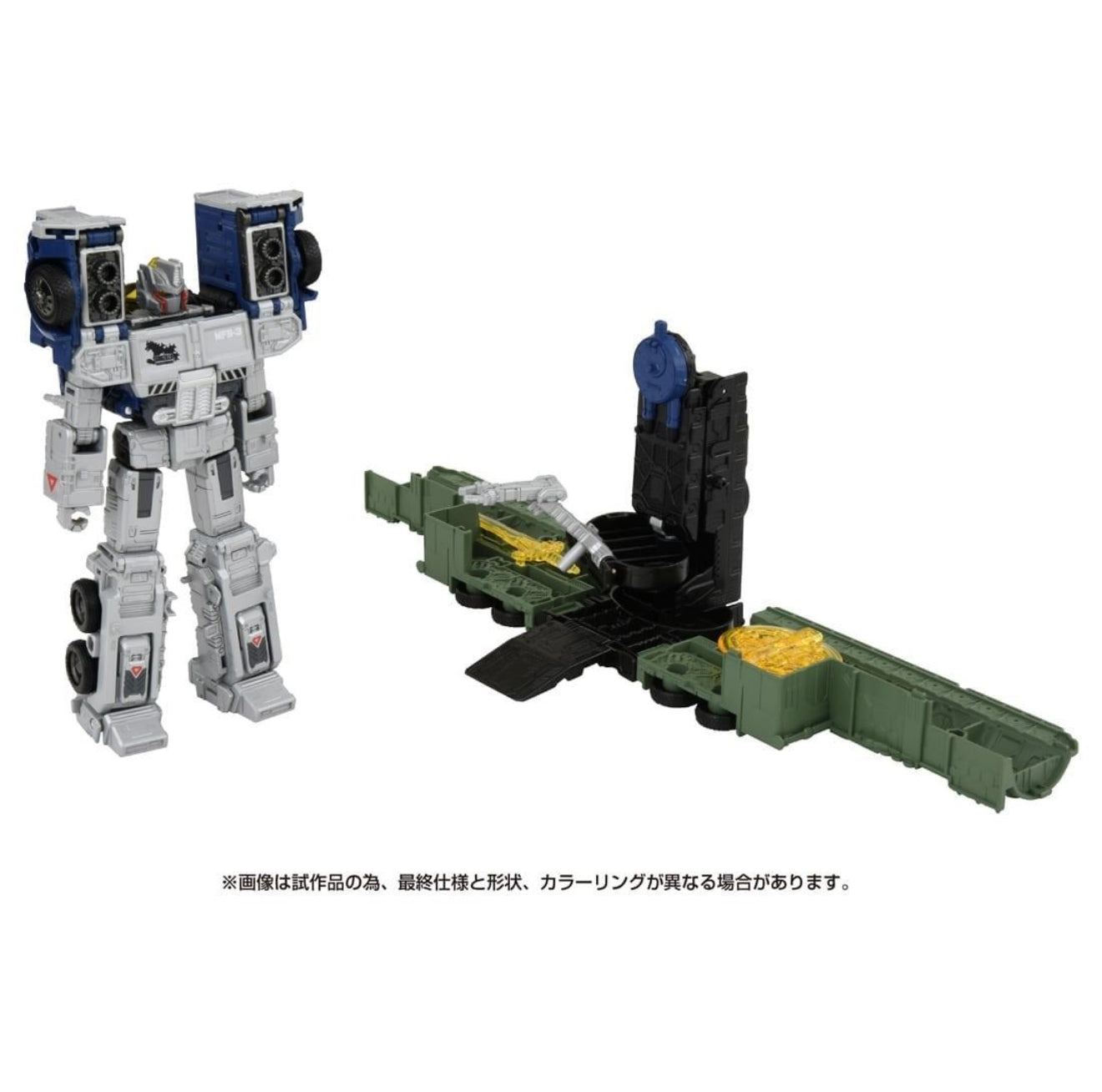 Transformers TakaraTomy Optimus Prime Type MFS-3 Kiryu