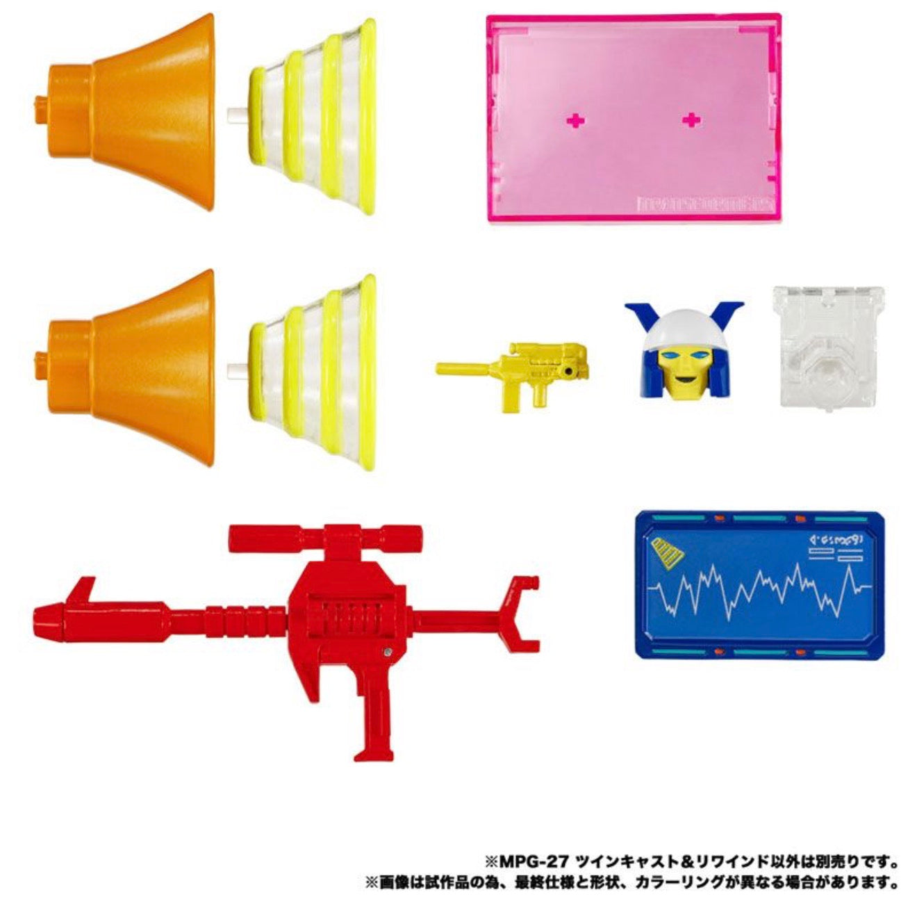 PRE-ORDER Transformers TakaraTomy Masterpiece MPG-27 Twincast & Rewind