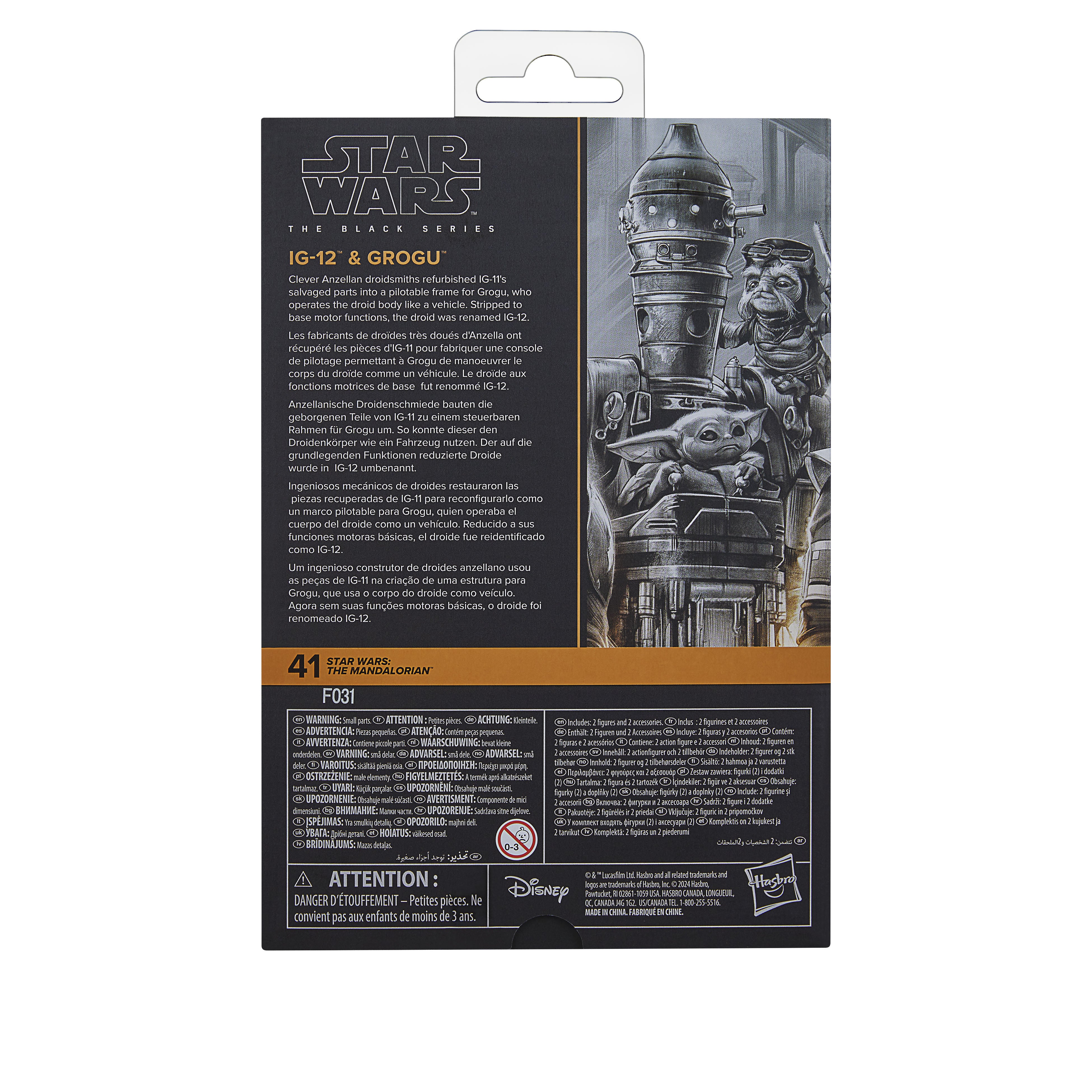 Star Wars Black Series Deluxe (The Mandalorian) IG-12 & Grogu