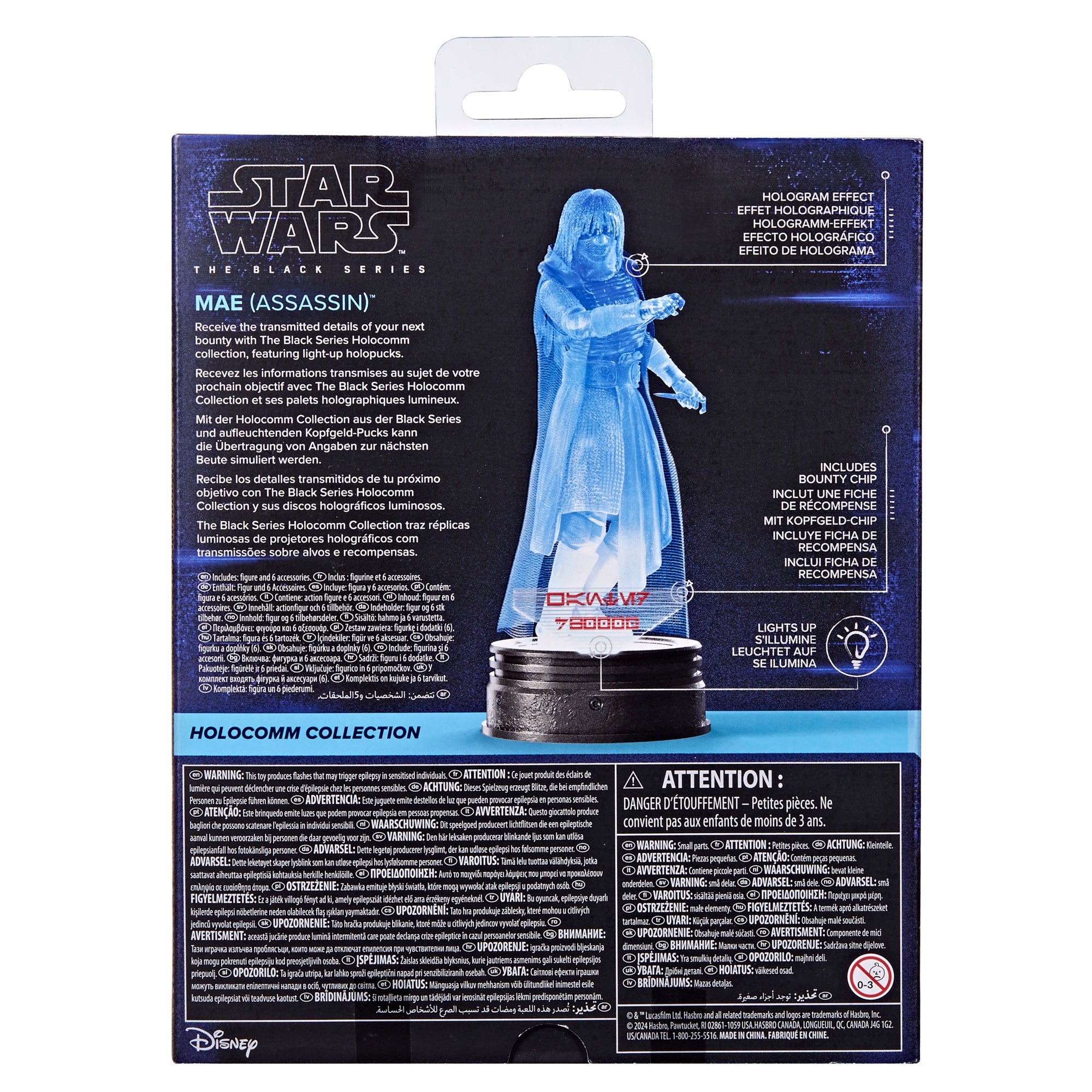 Star Wars Black Series (The Acoloyte) Holocomm Mae (Assassin)