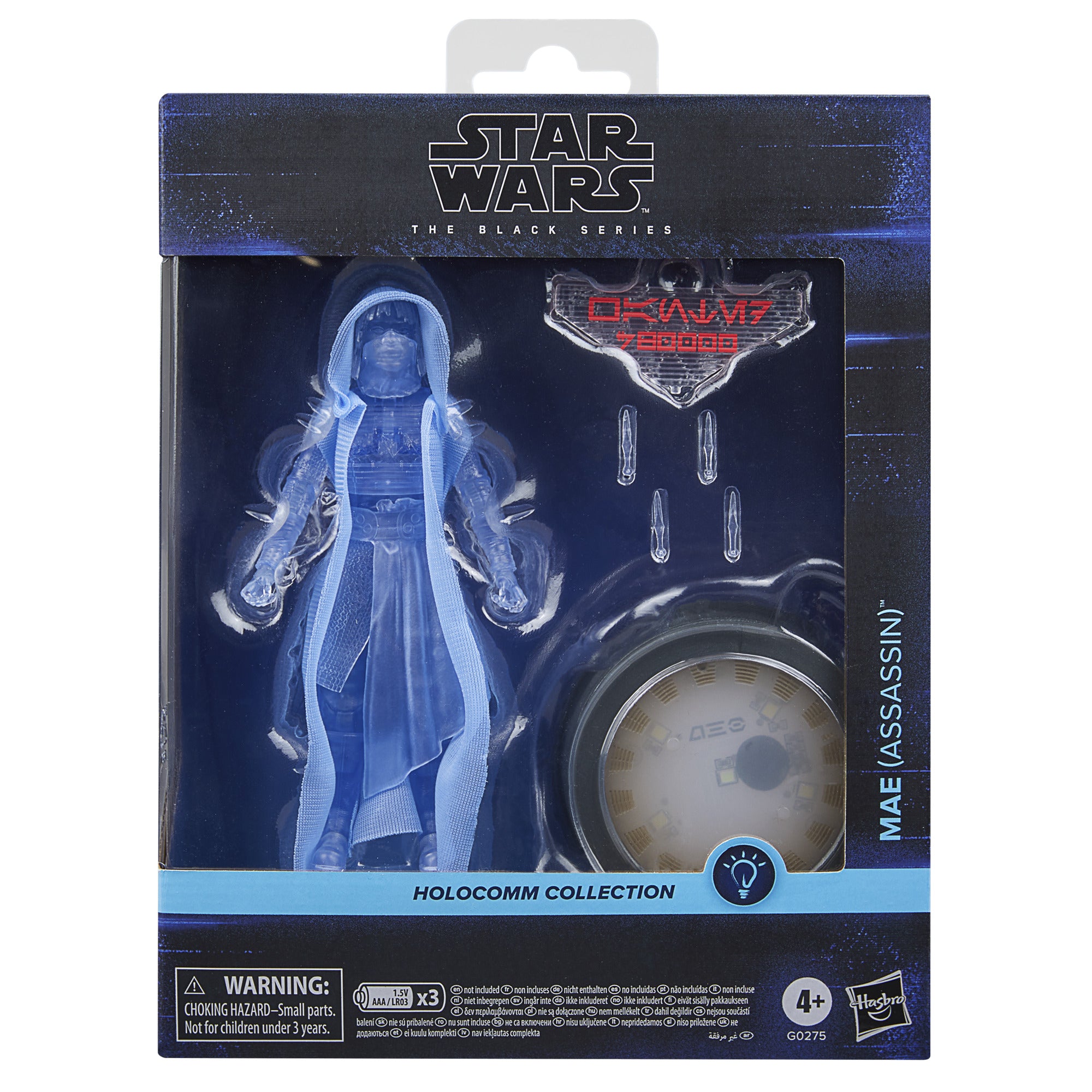 Star Wars Black Series (The Acoloyte) Holocomm Mae (Assassin)