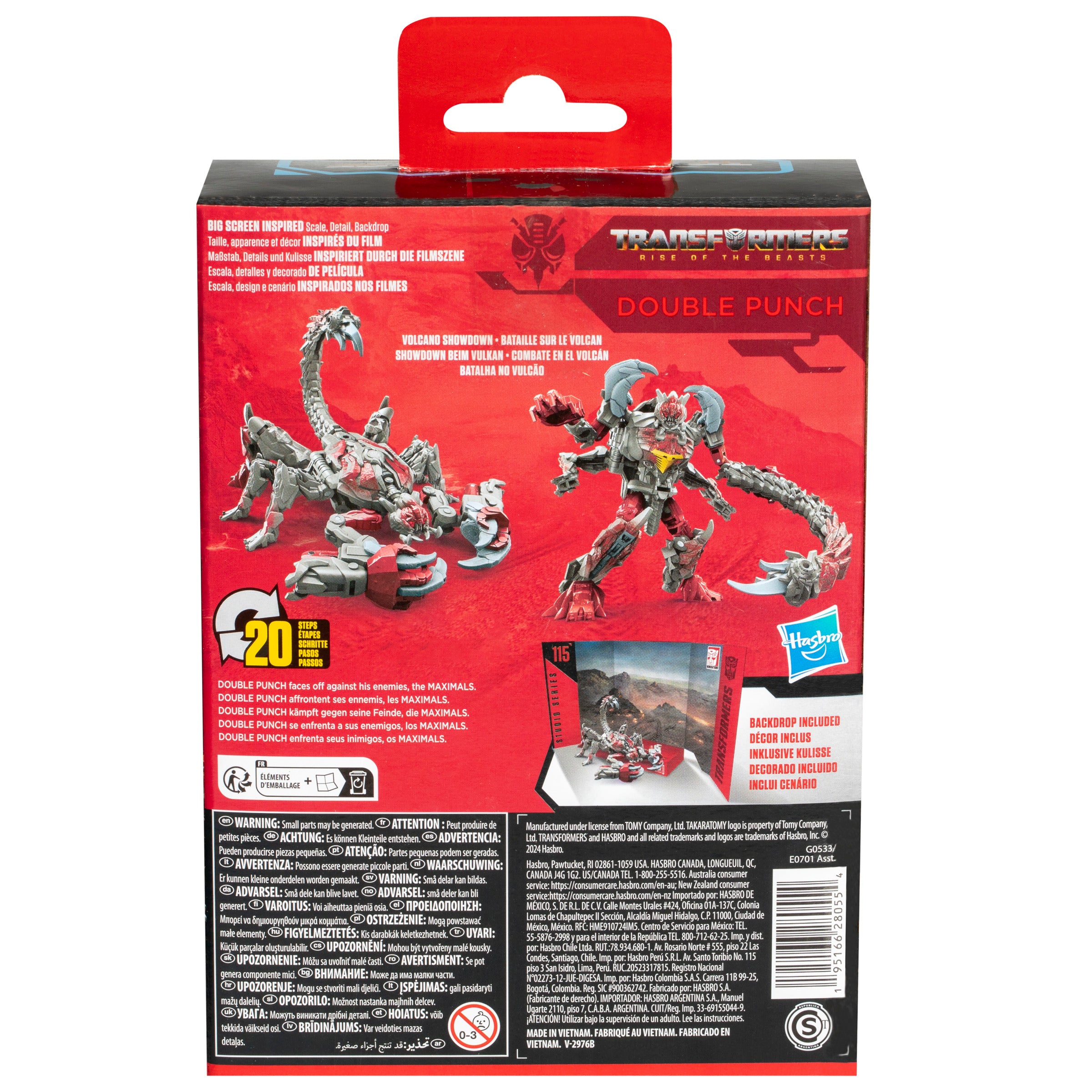 Transformers Studio Series Deluxe (Rise of the Beasts) Double Punch
