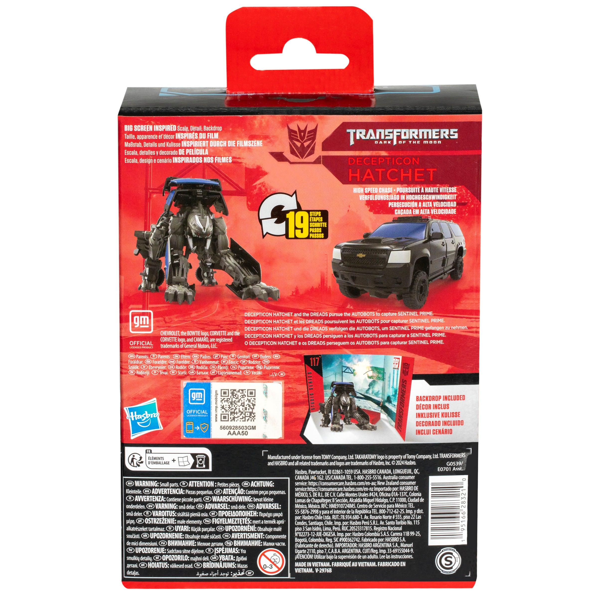 Transformers Studio Series Deluxe (Dark of the Moon) Hatchet