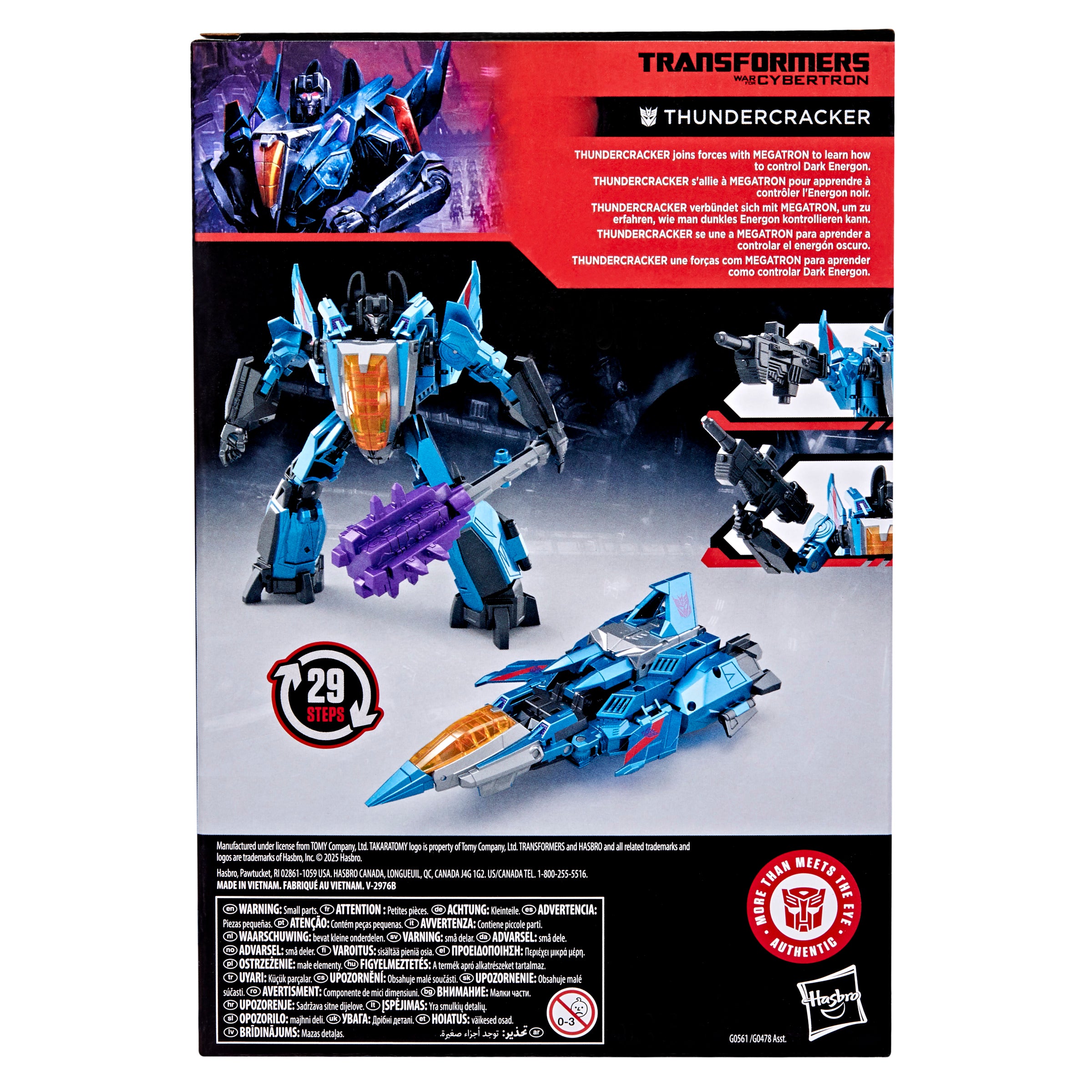 Transformers Studio Series (War For Cybertron) Voyager Thundercracker