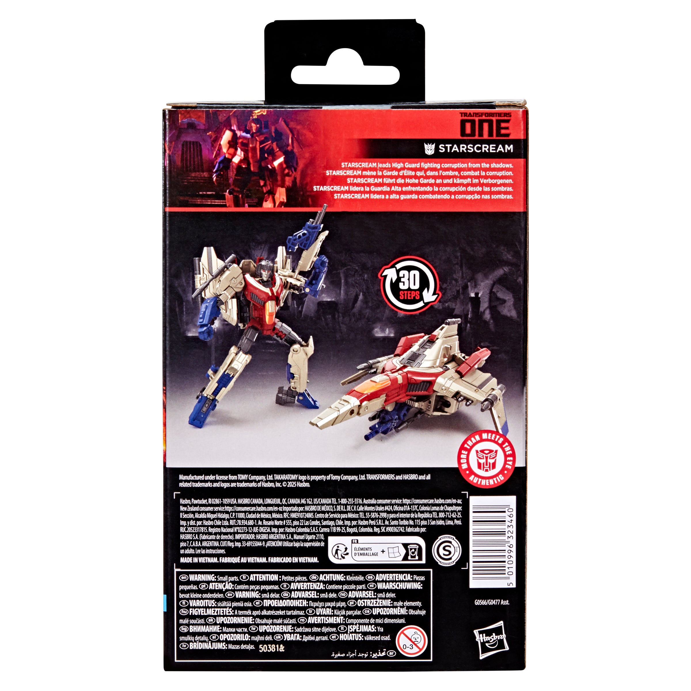 Transformers Studio Series (TFOne) Deluxe Starscream