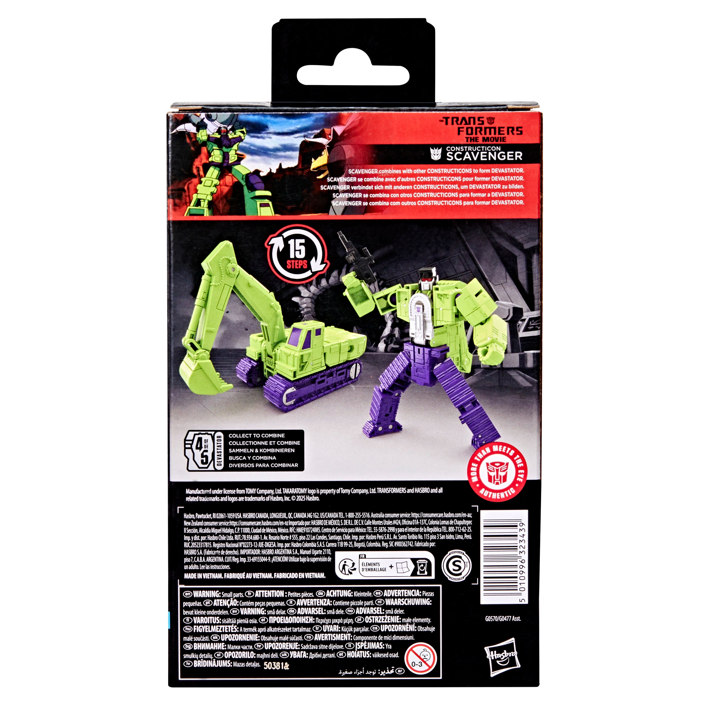 Transformers Studio Series (86 Movie) Deluxe Scavenger