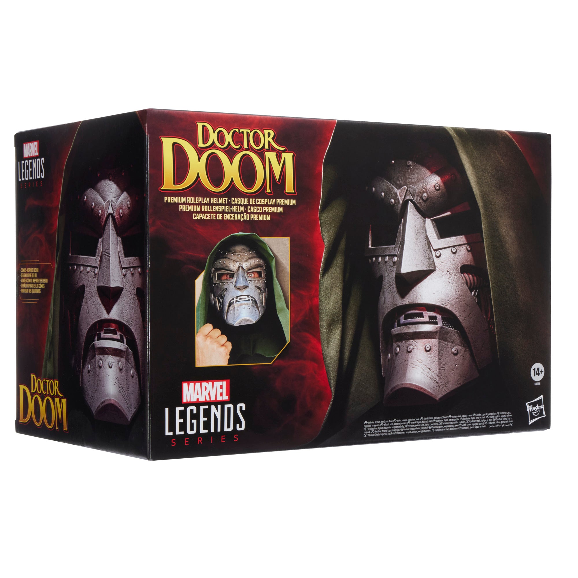 Marvel Legends Doctor Doom Premium Roleplay Helmet