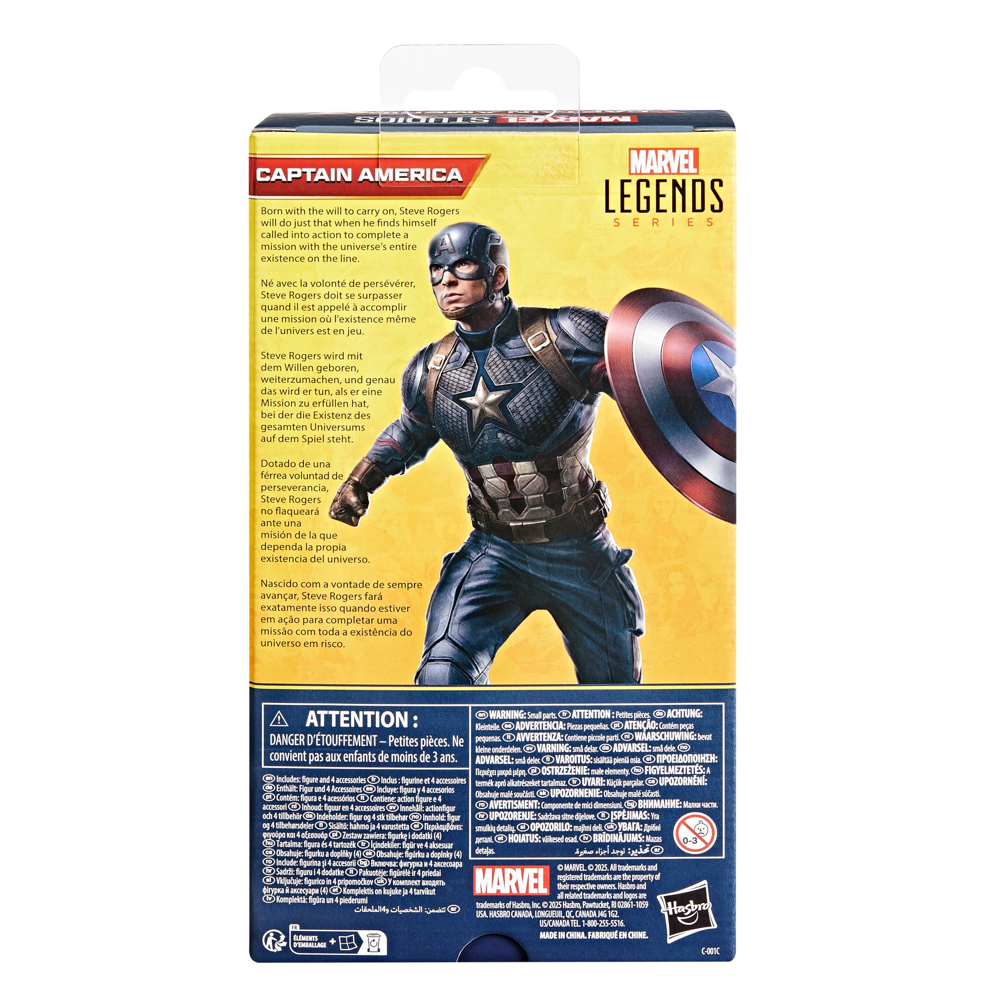 Marvel Legends (Marvel Studios) Captain America