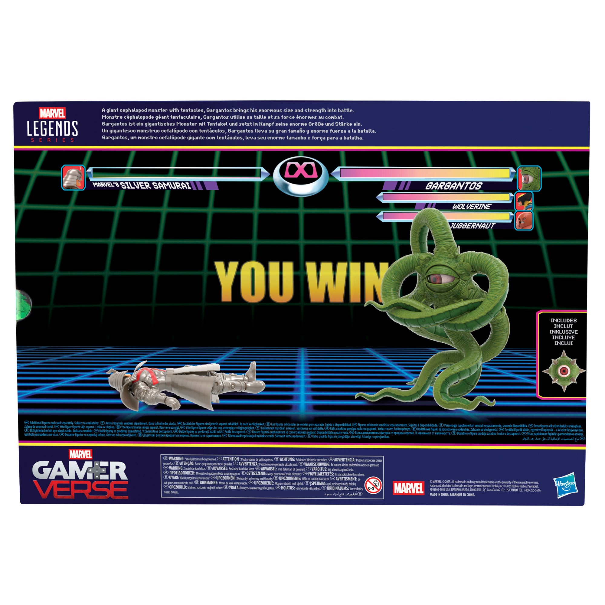 Marvel Legends Gamerverse Gargantos