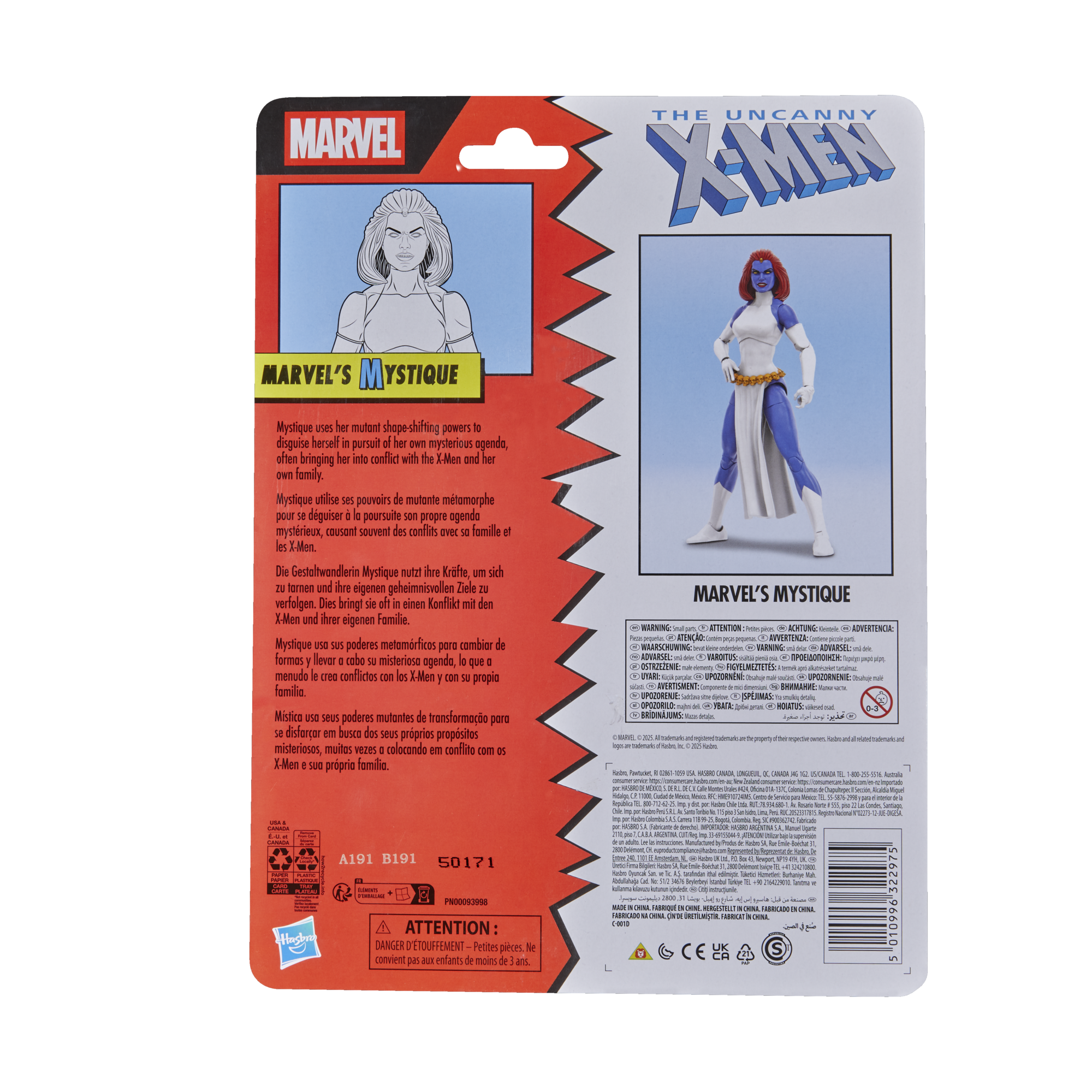 Marvel Legends Retro X-Men Mystique