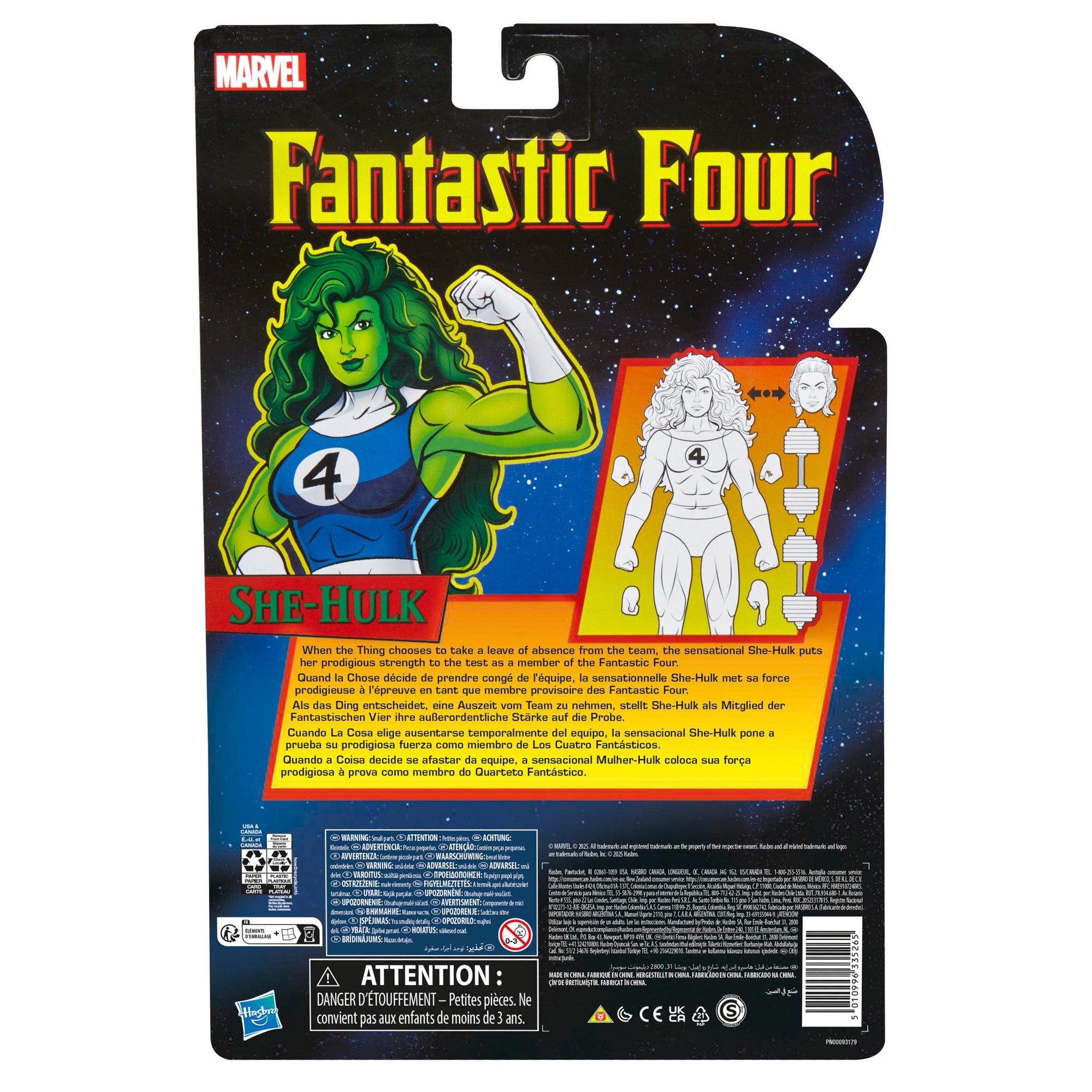 Marvel Legends Fantastic Four Retro She Hulk (MAXIMUM 1 PER CUSTOMER)