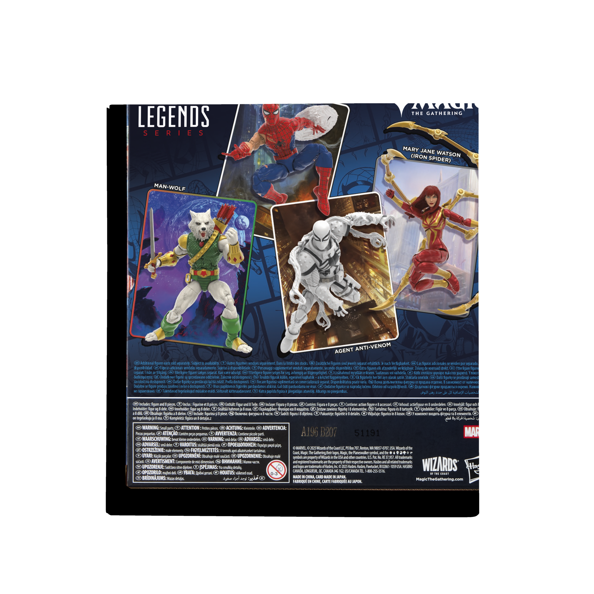 Marvel Legends Magic The Gathering Spider-Man