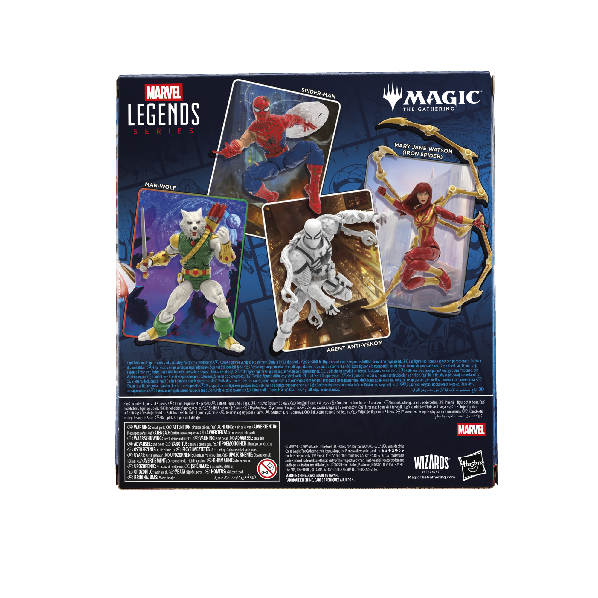 Marvel Legends Magic The Gathering Mary Jane Watson Iron Spider-Man