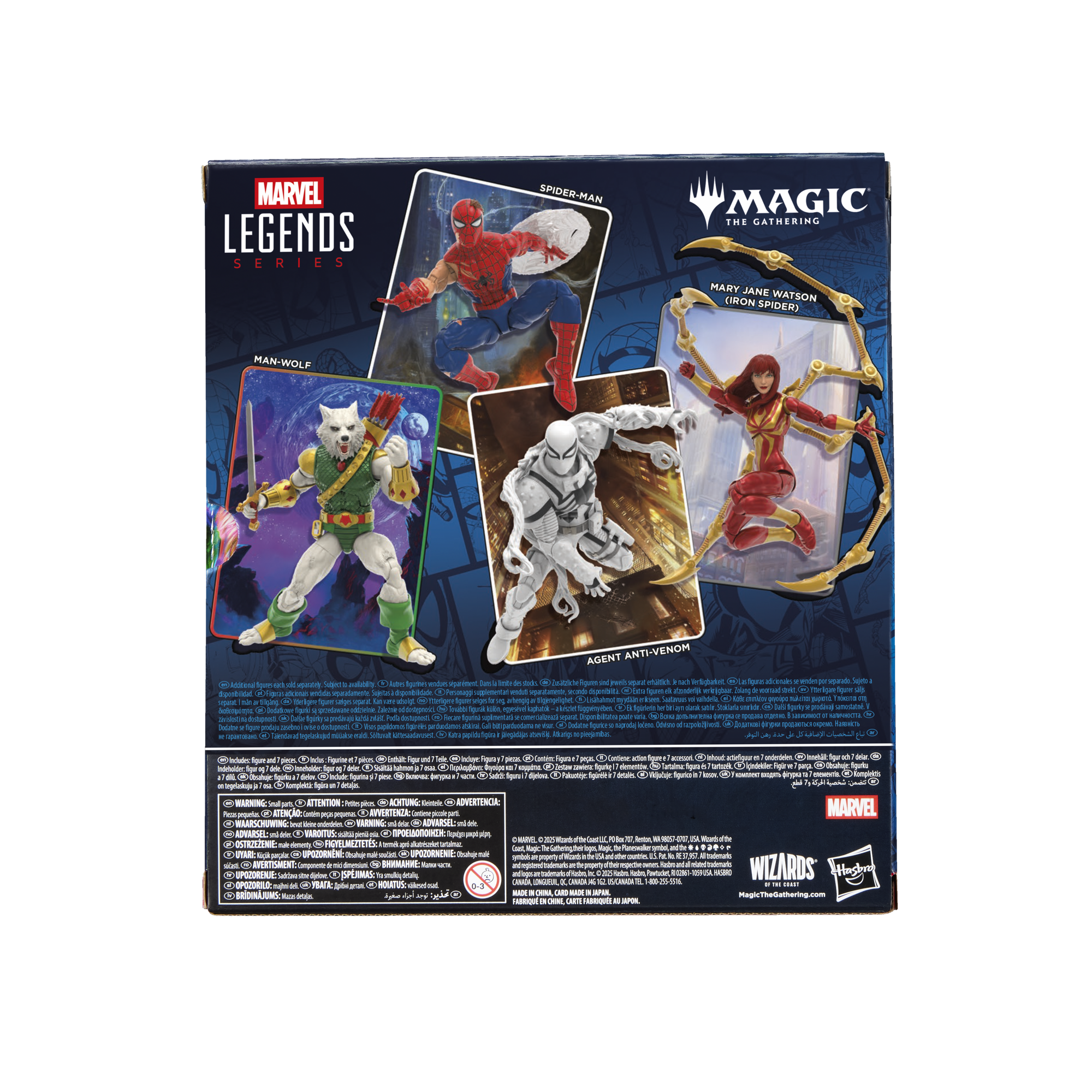 Marvel Legends Magic The Gathering Man-Wolf