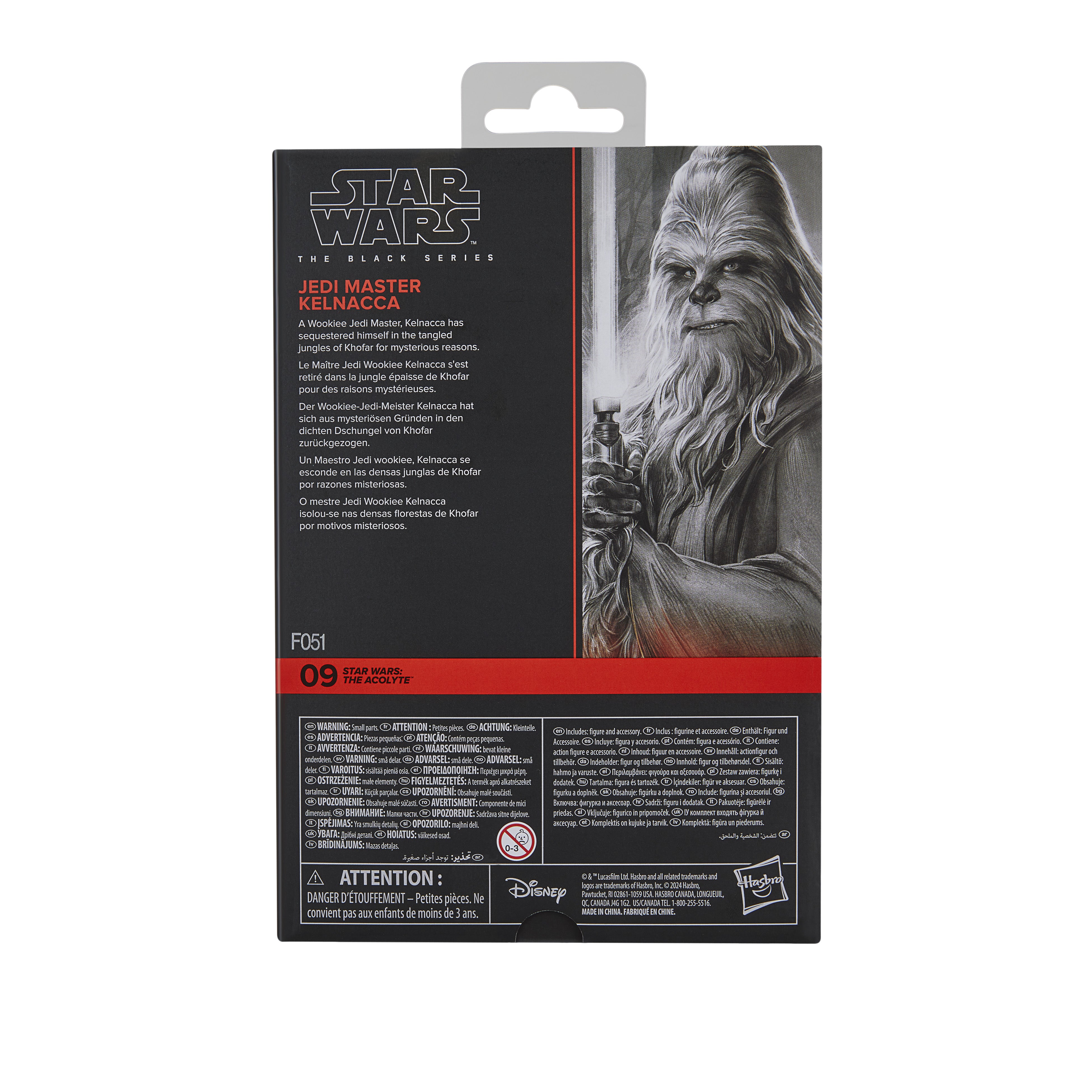 Star Wars Black Series (The Acolyte) Jedi Master Kelnacca
