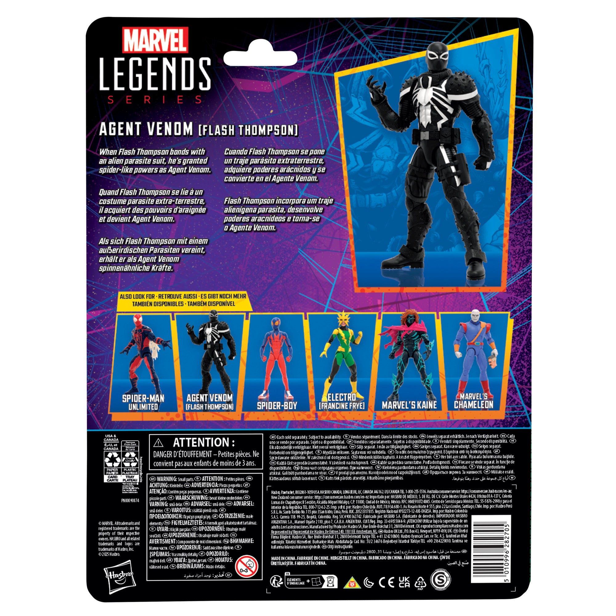 Marvel Legends Spider-Man Retro Agent Venom (Flash Thomson)