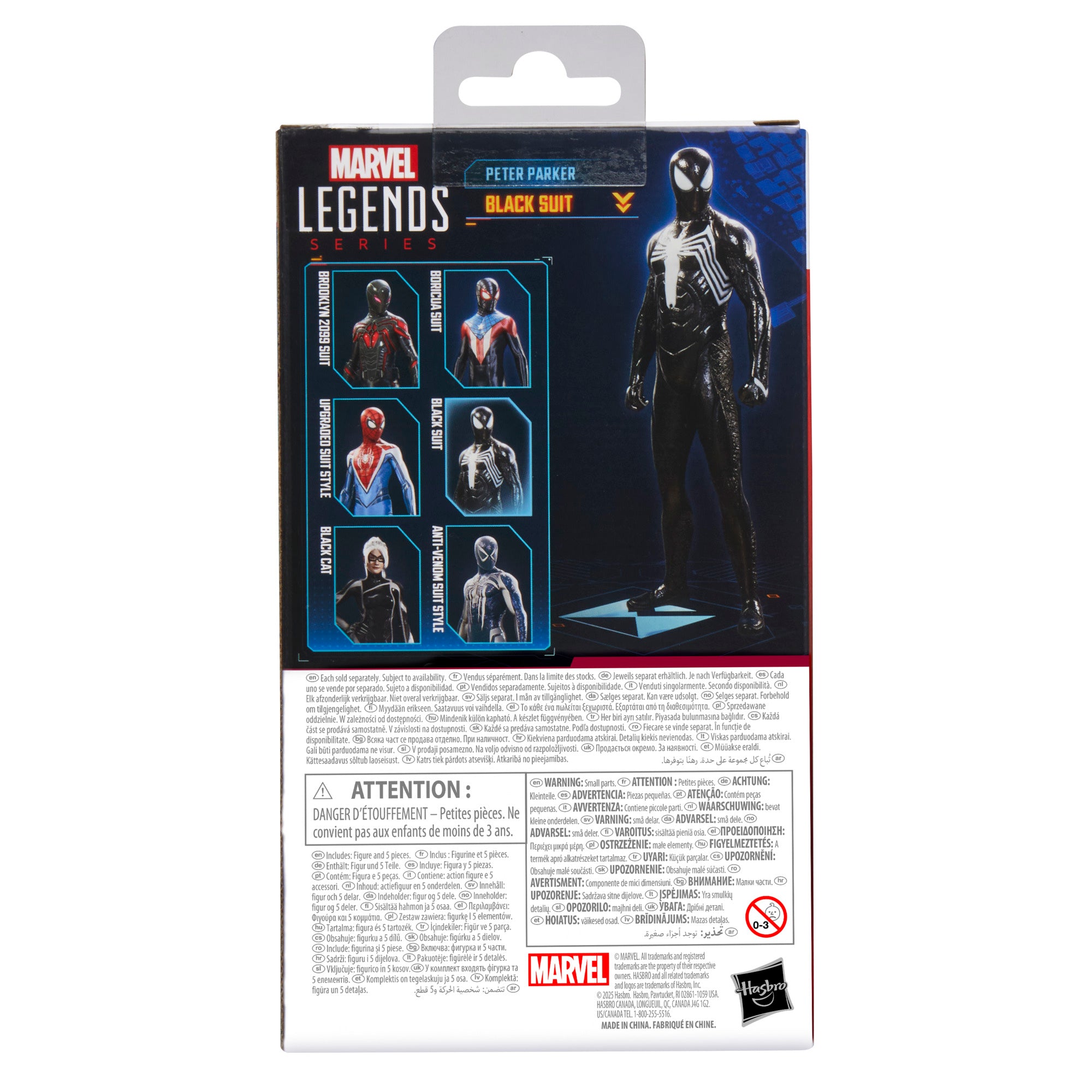 Marvel Legends (Gamerverse) Spider-Man Peter Parker Black Suit
