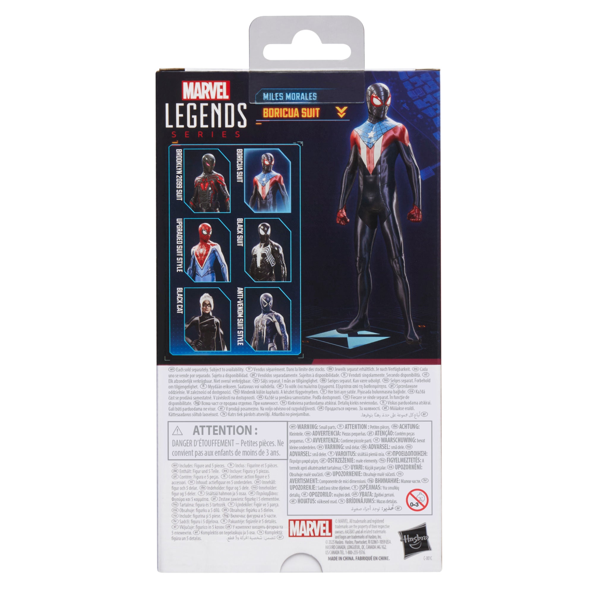 Marvel Legends (Gamerverse) Spider-Man 2 Miles Morales Boricua Suit