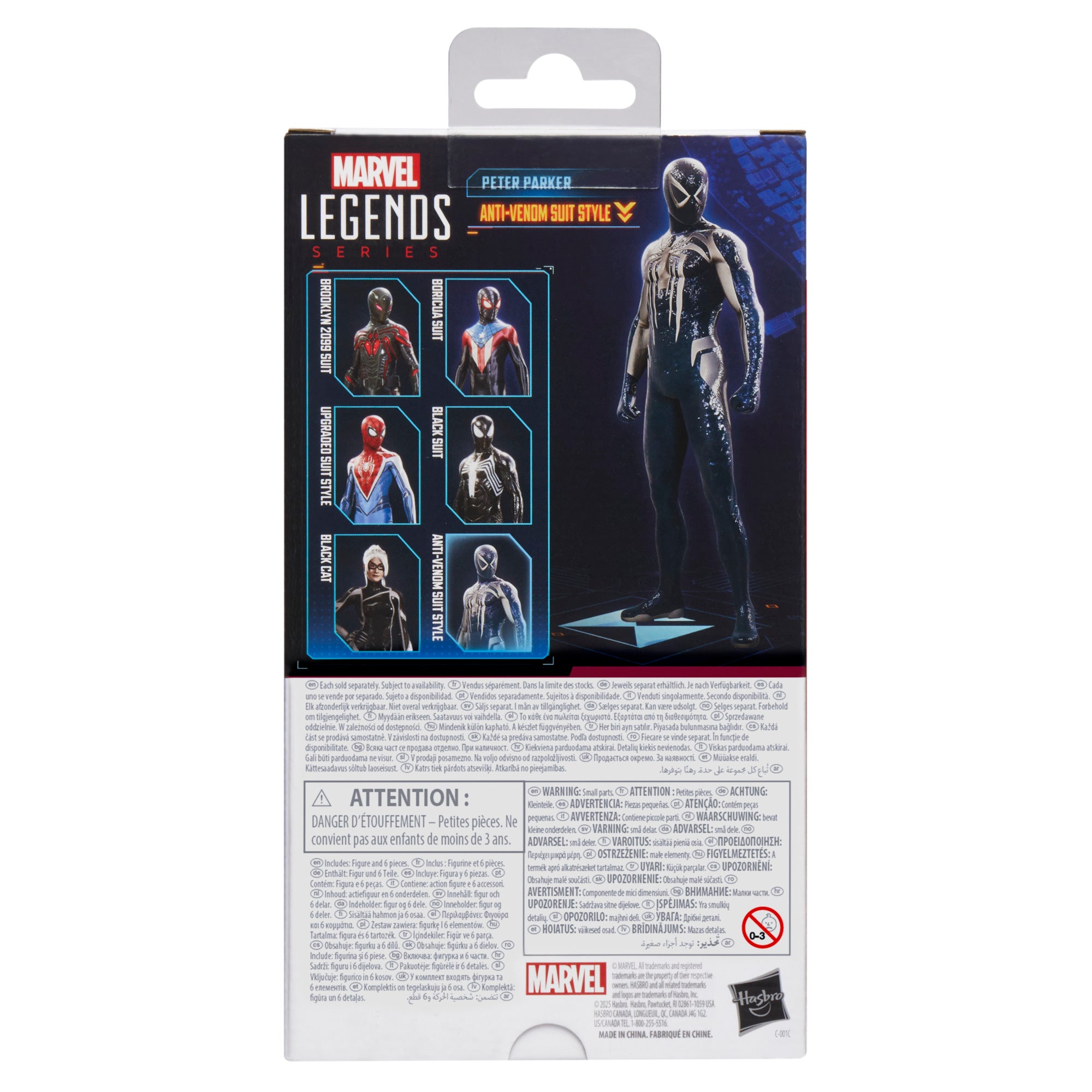 Marvel Legends (Gamerverse) Spider-Man 2 Peter Parker Anti Venom Suit Style